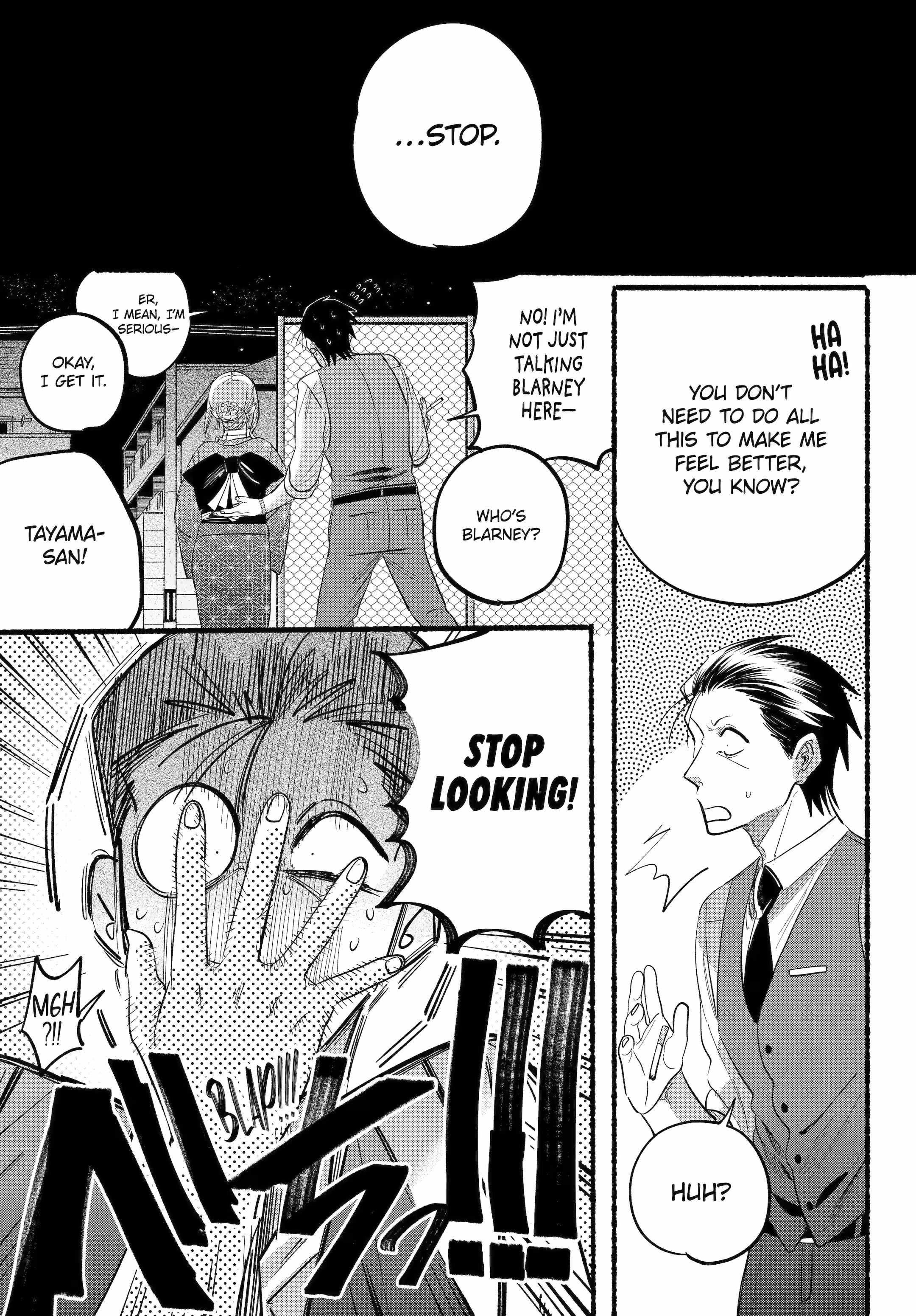 A Story About Smoking at the Back of the Supermarket Chapter 42 page 27