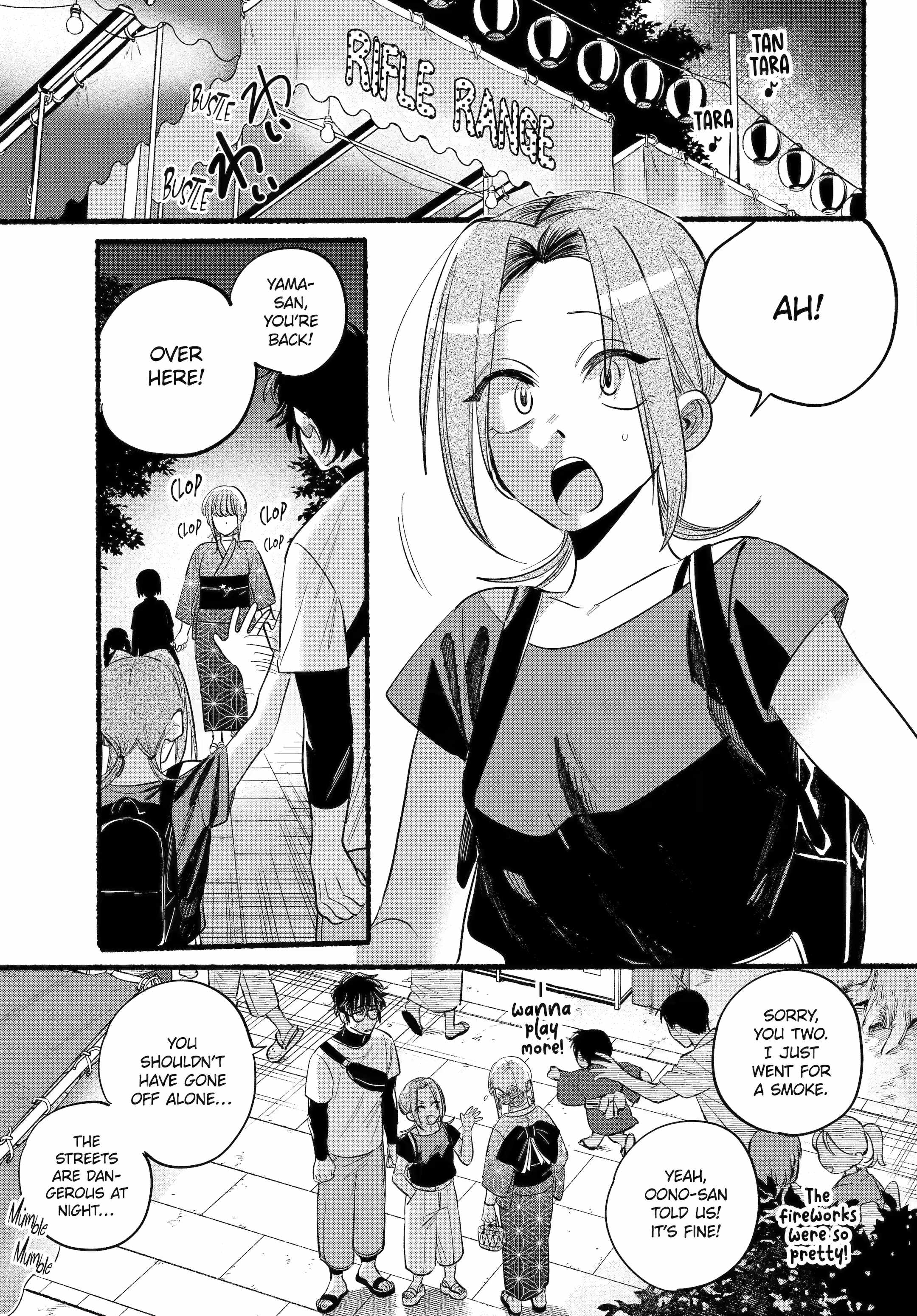 A Story About Smoking at the Back of the Supermarket Chapter 42 page 29