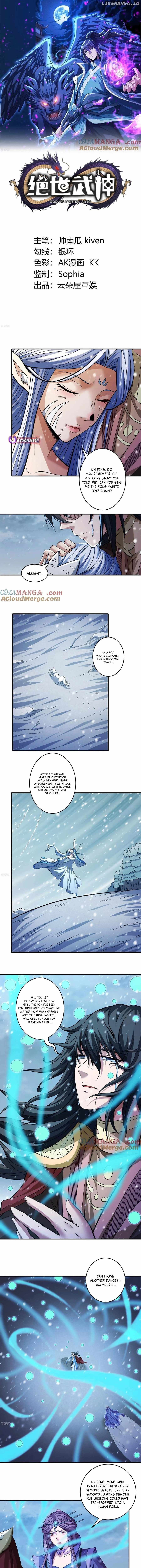 God of Martial Arts (Original Translation) Chapter 869 page 2