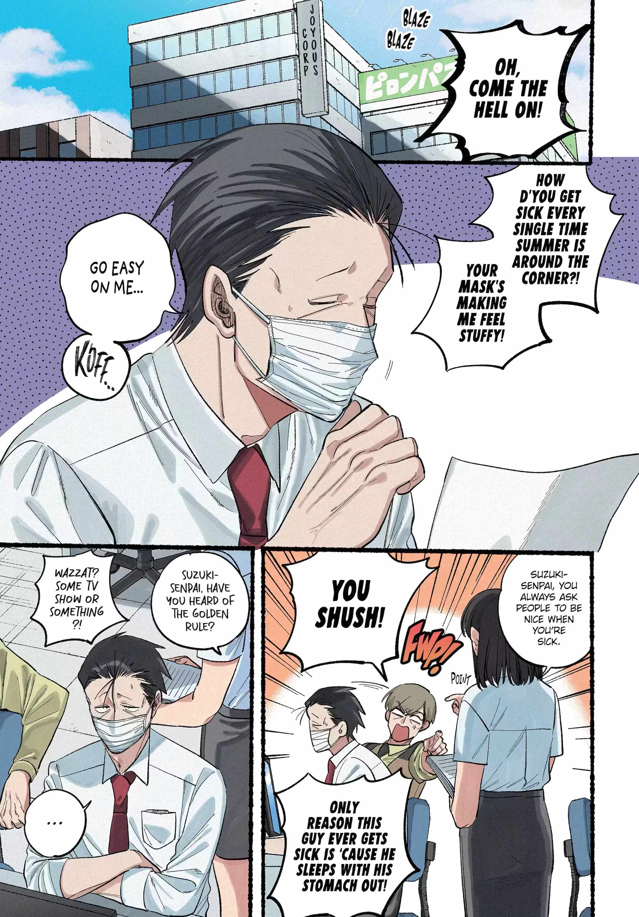 A Story About Smoking at the Back of the Supermarket Chapter 39 page 1