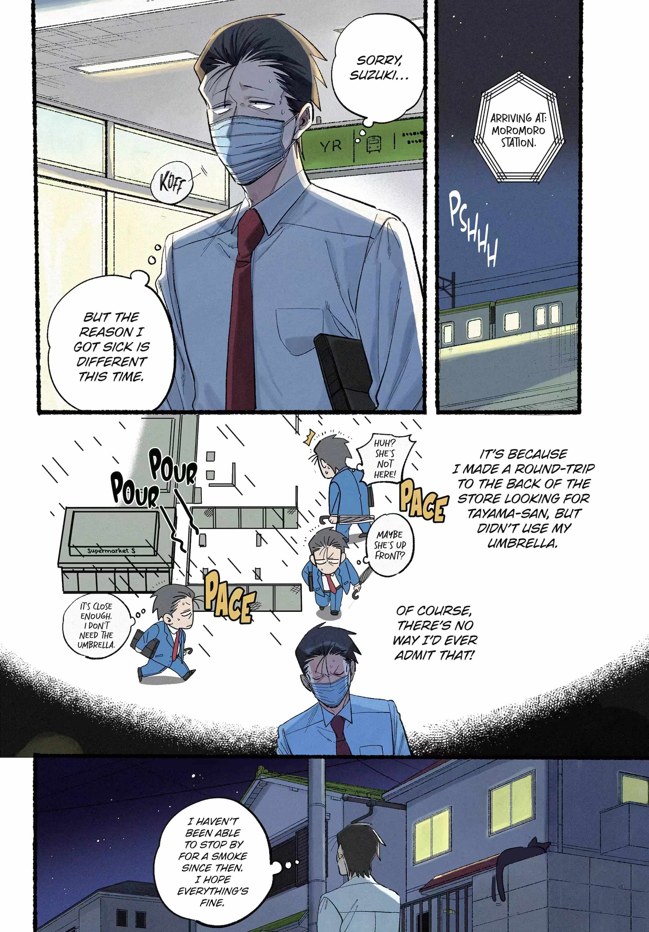 A Story About Smoking at the Back of the Supermarket Chapter 39 page 3