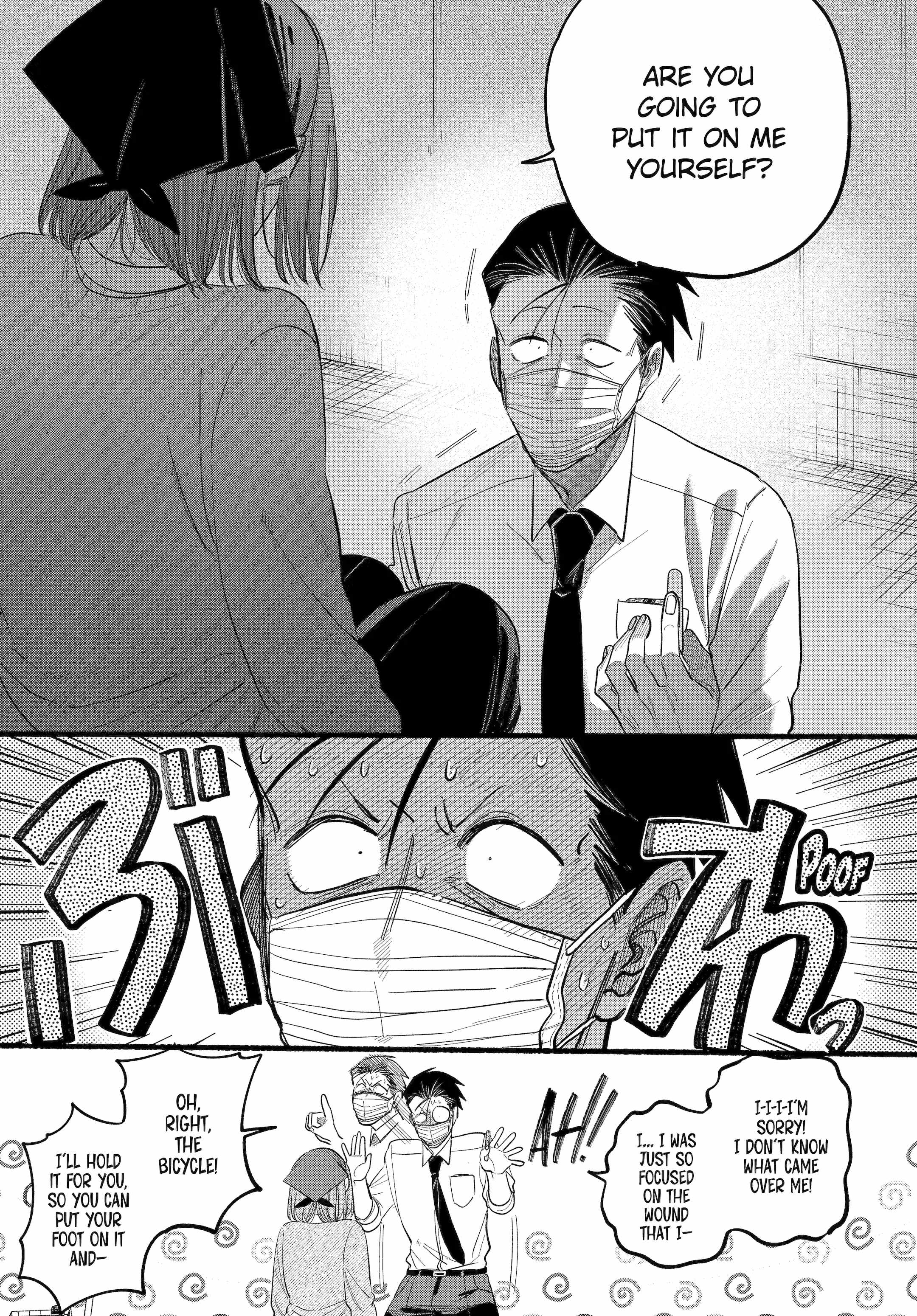A Story About Smoking at the Back of the Supermarket Chapter 39 page 18