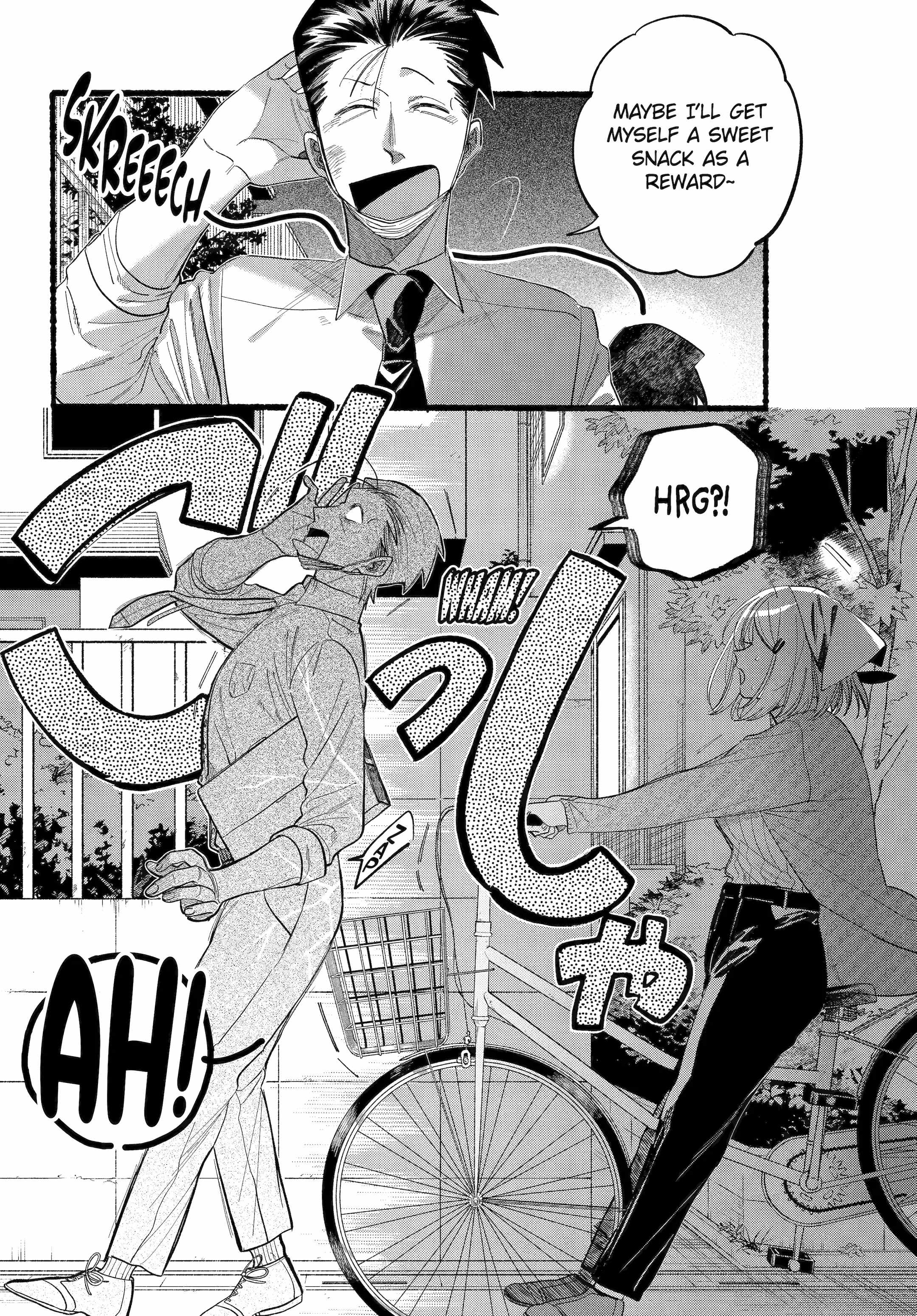 A Story About Smoking at the Back of the Supermarket Chapter 39 page 5