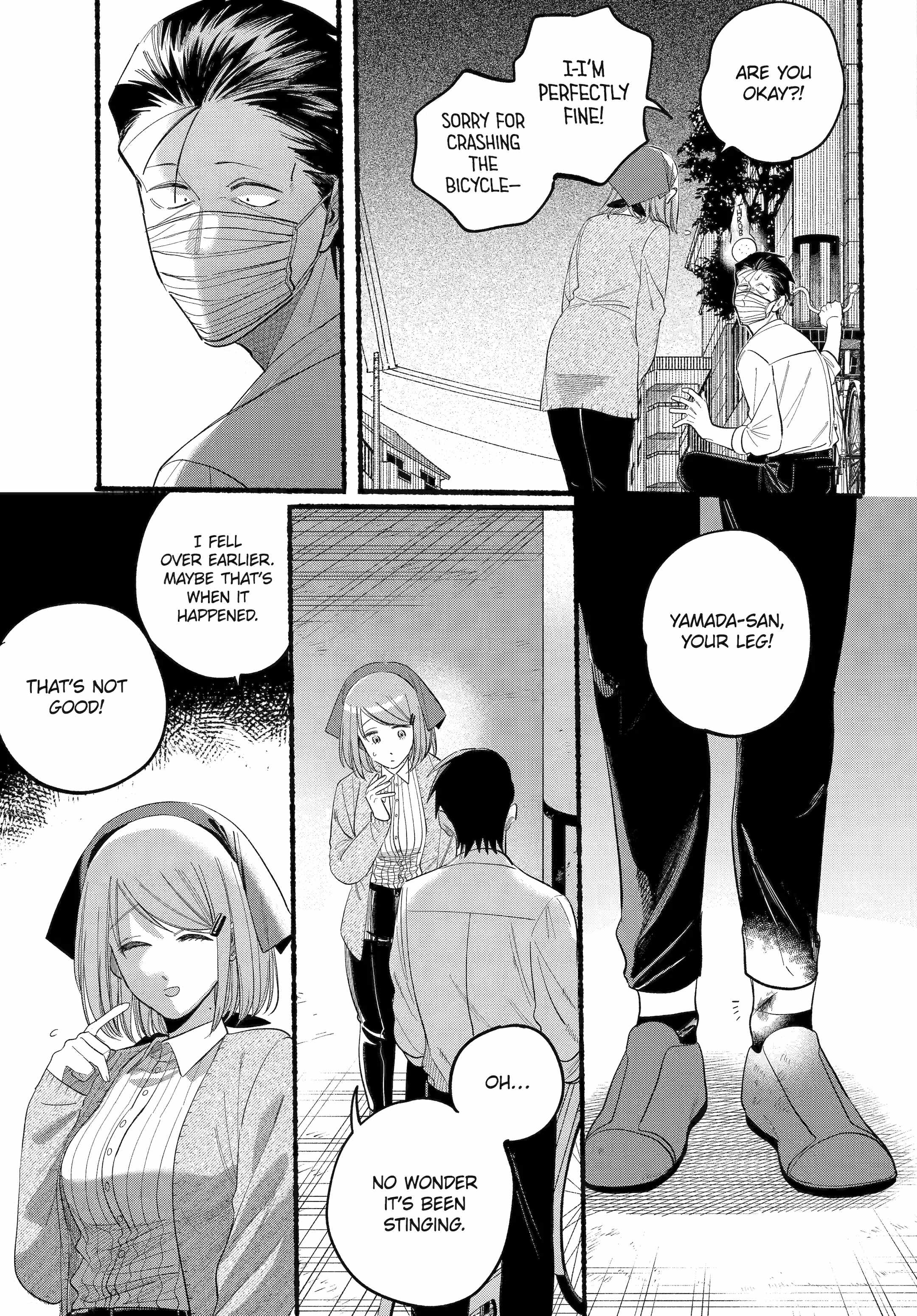 A Story About Smoking at the Back of the Supermarket Chapter 39 page 16