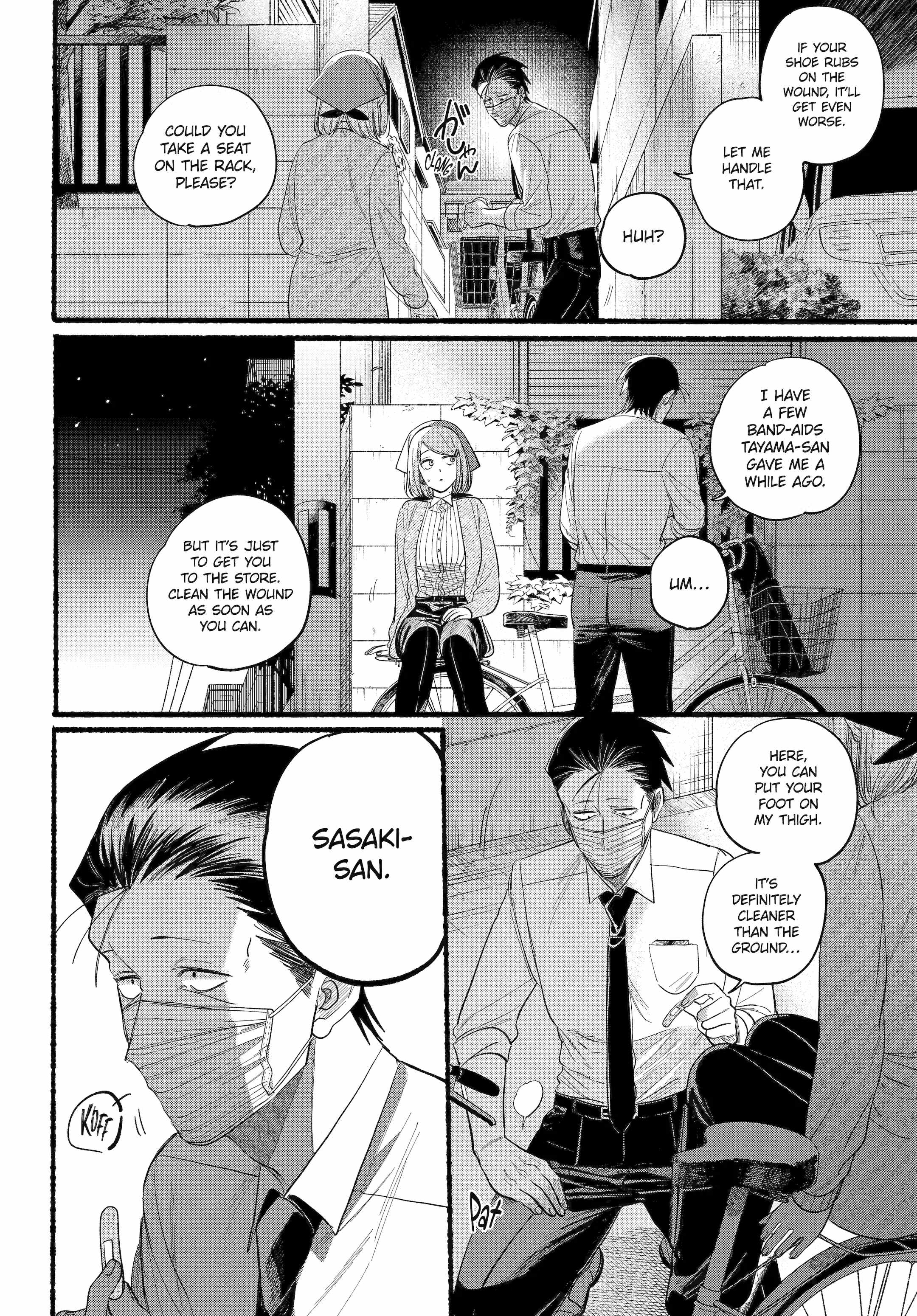 A Story About Smoking at the Back of the Supermarket Chapter 39 page 17
