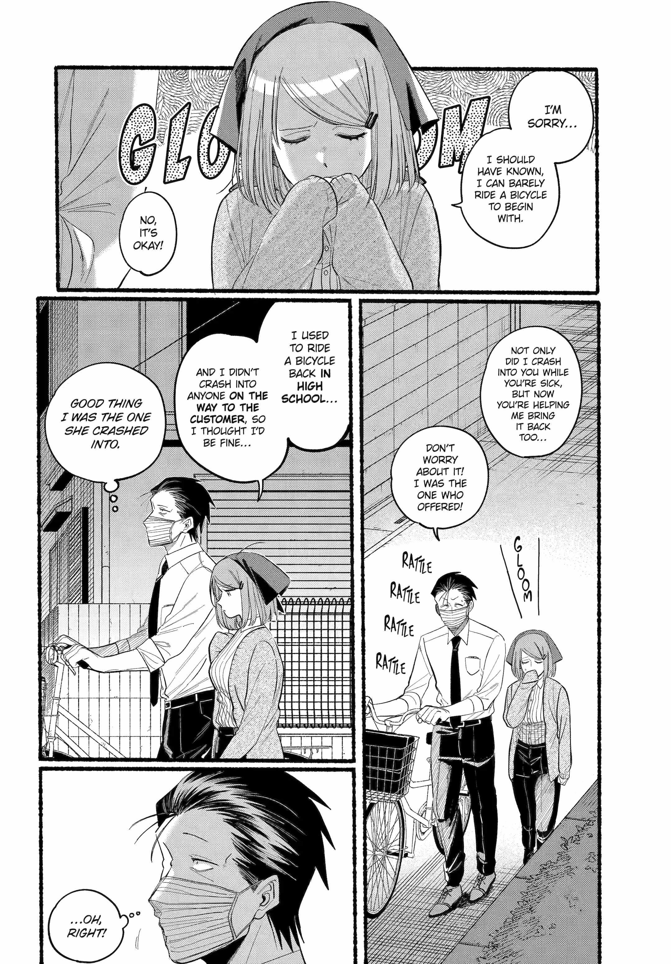 A Story About Smoking at the Back of the Supermarket Chapter 39 page 11