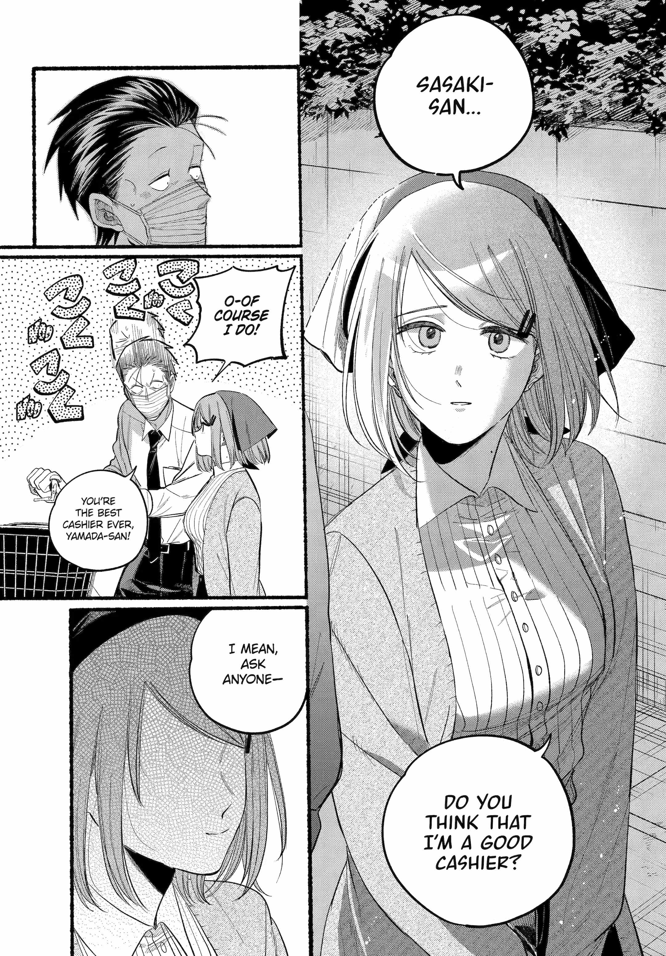 A Story About Smoking at the Back of the Supermarket Chapter 39 page 14