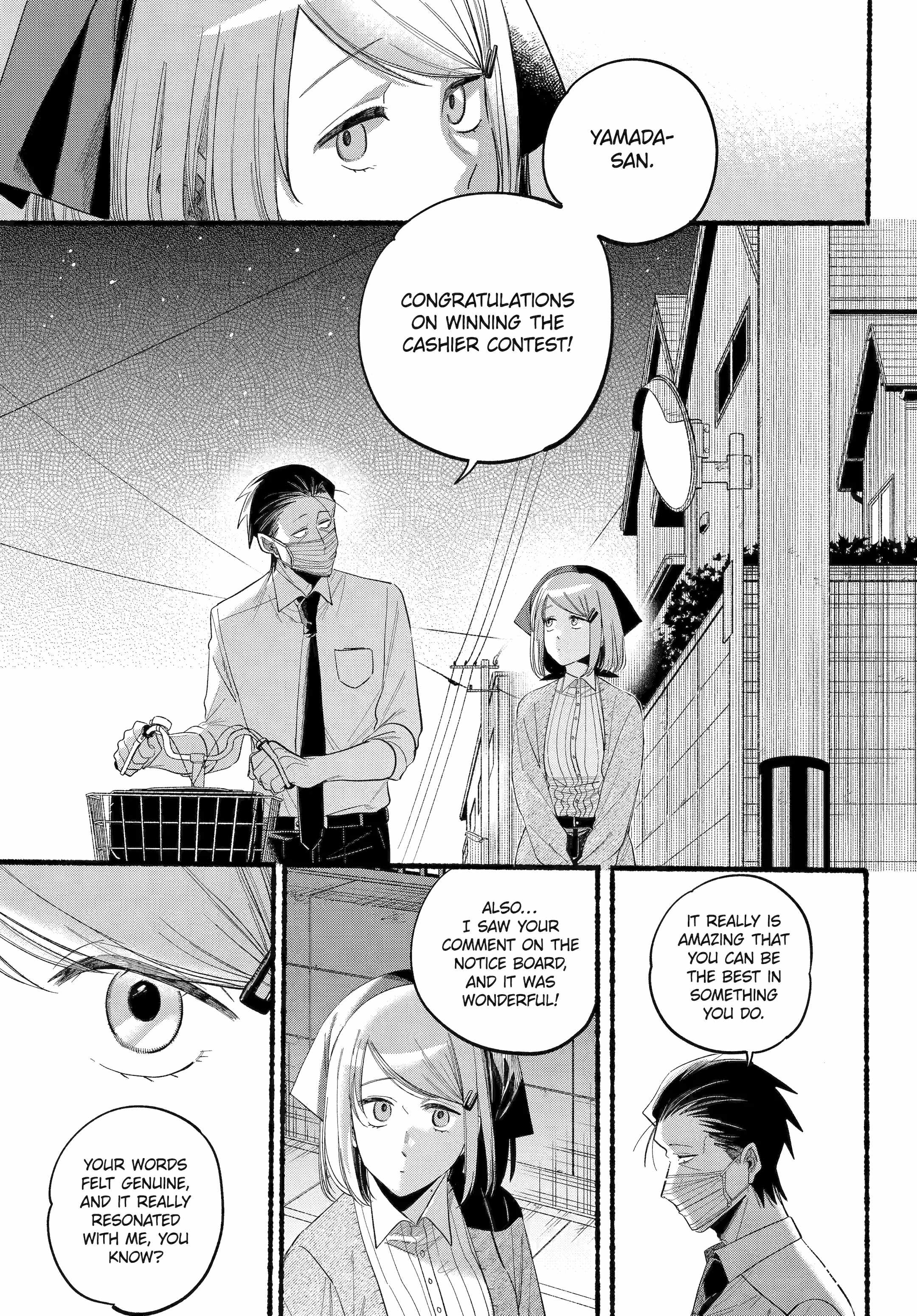 A Story About Smoking at the Back of the Supermarket Chapter 39 page 12