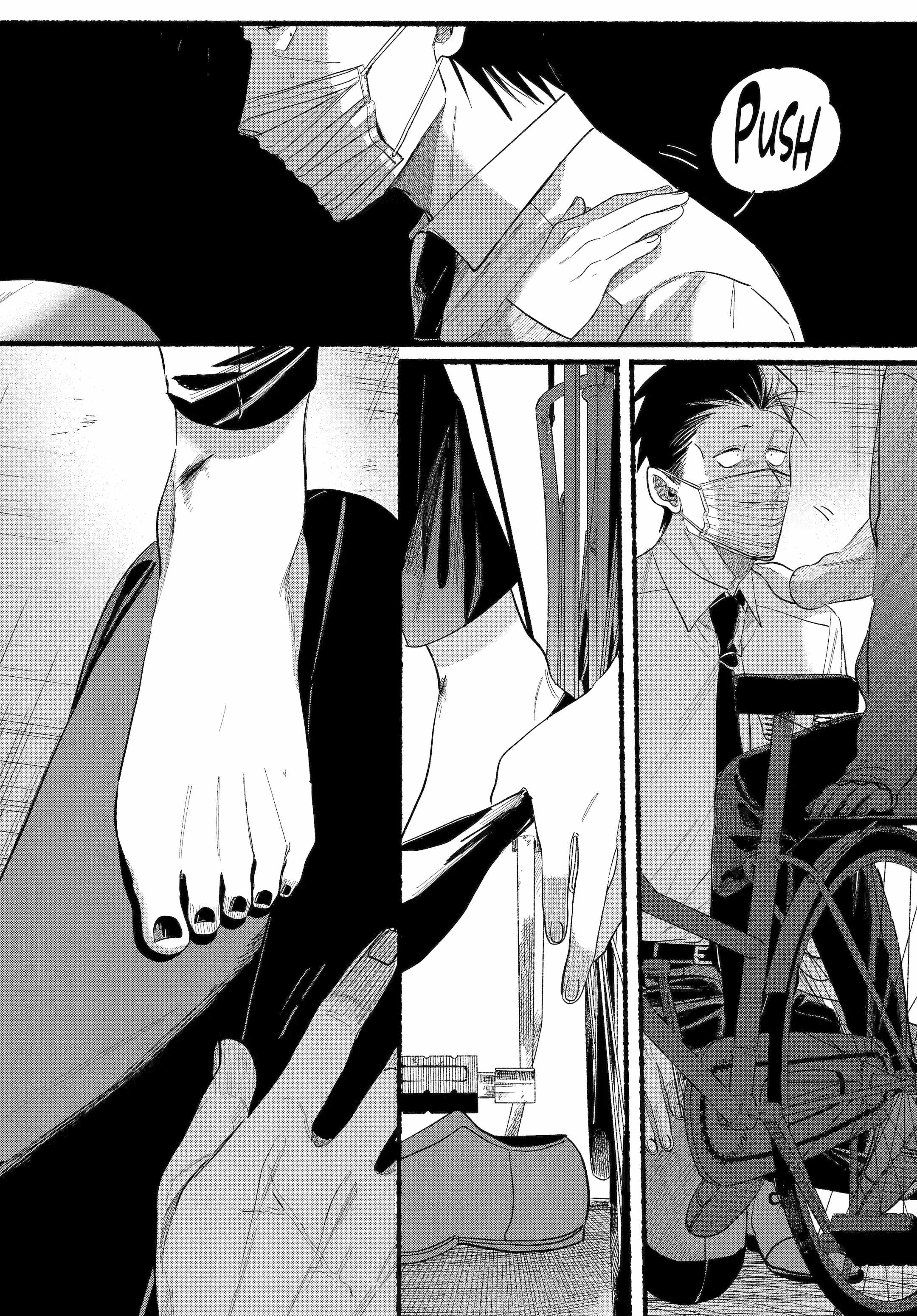 A Story About Smoking at the Back of the Supermarket Chapter 39 page 19