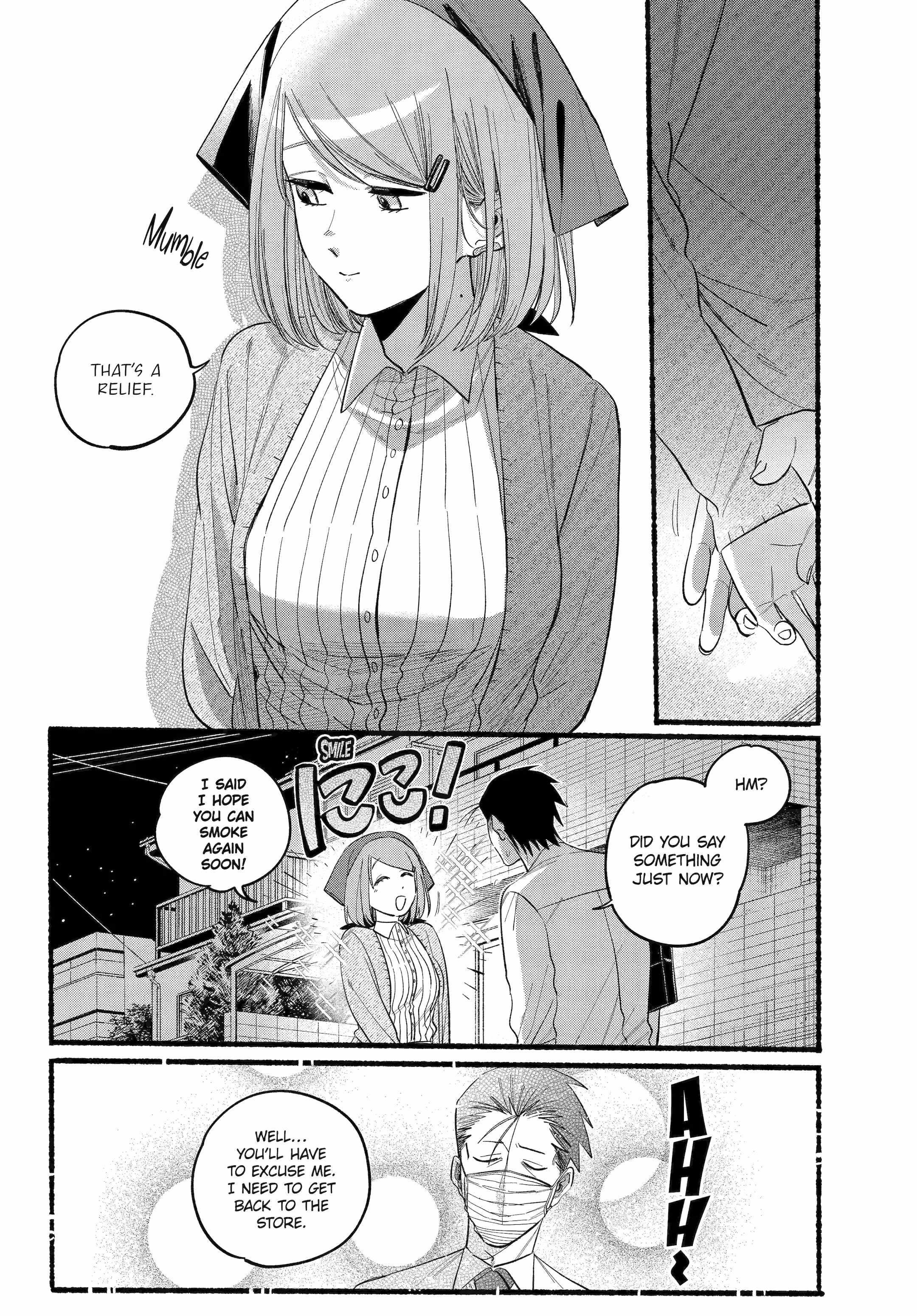 A Story About Smoking at the Back of the Supermarket Chapter 39 page 9