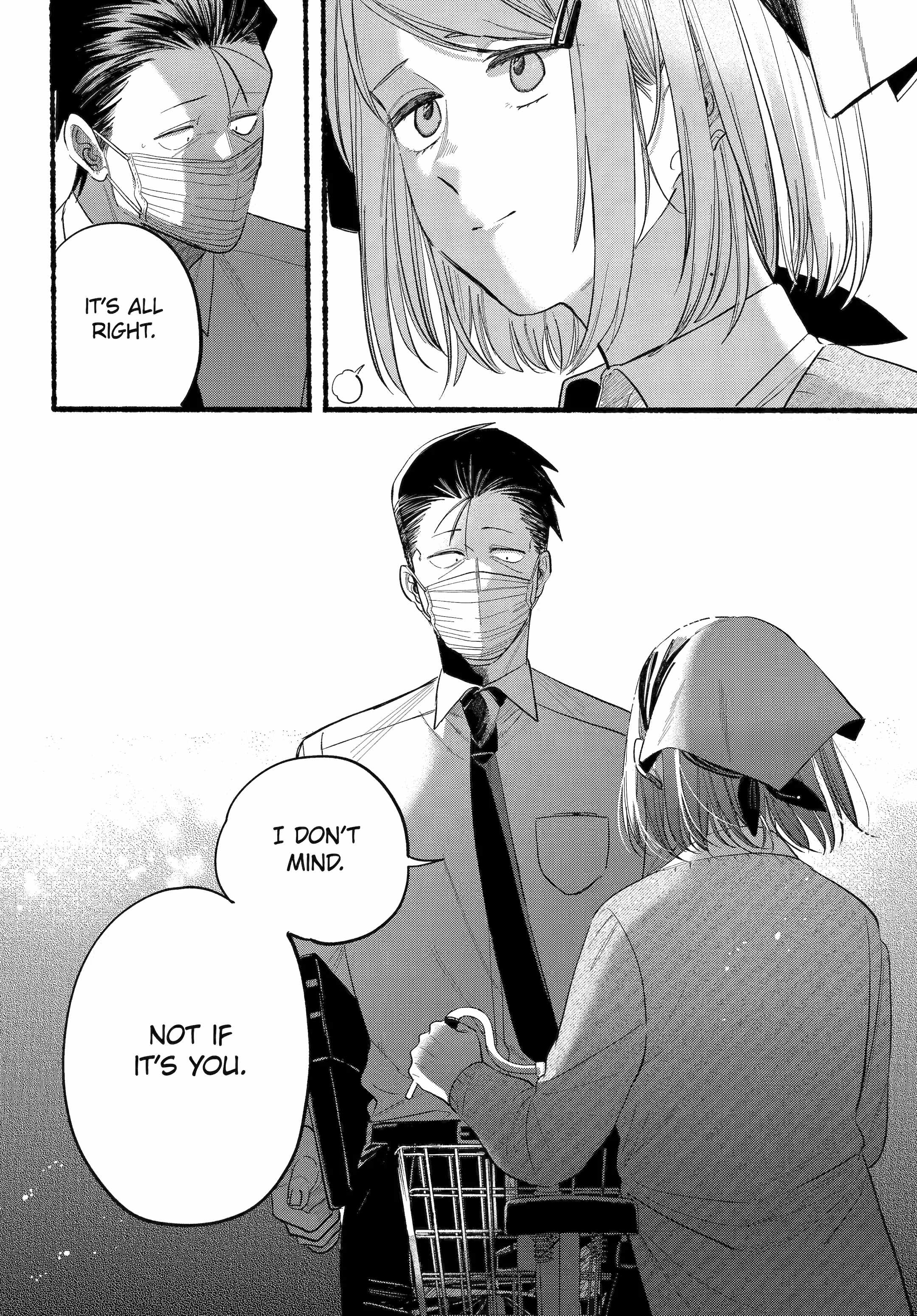 A Story About Smoking at the Back of the Supermarket Chapter 39 page 23