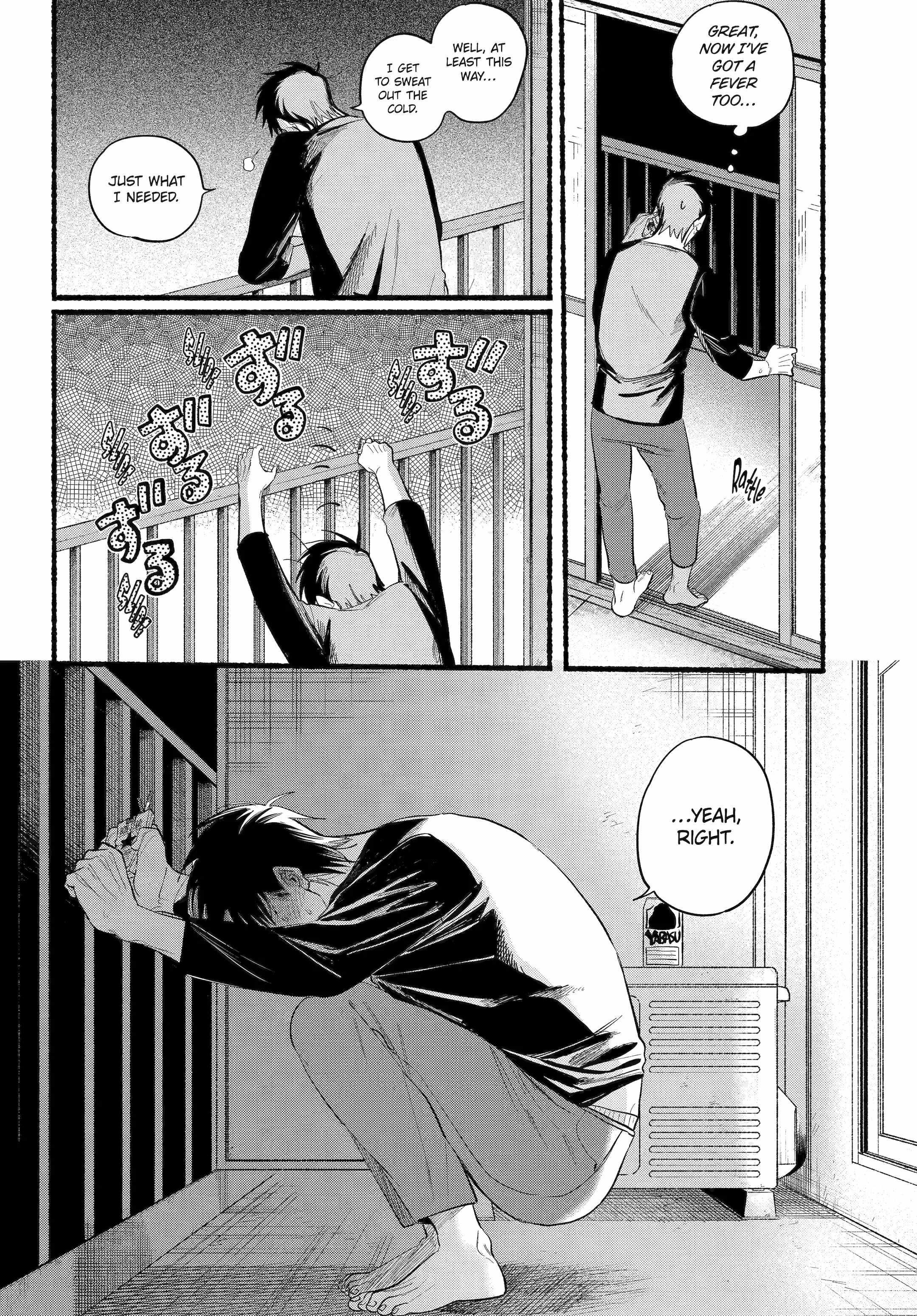 A Story About Smoking at the Back of the Supermarket Chapter 39 page 31