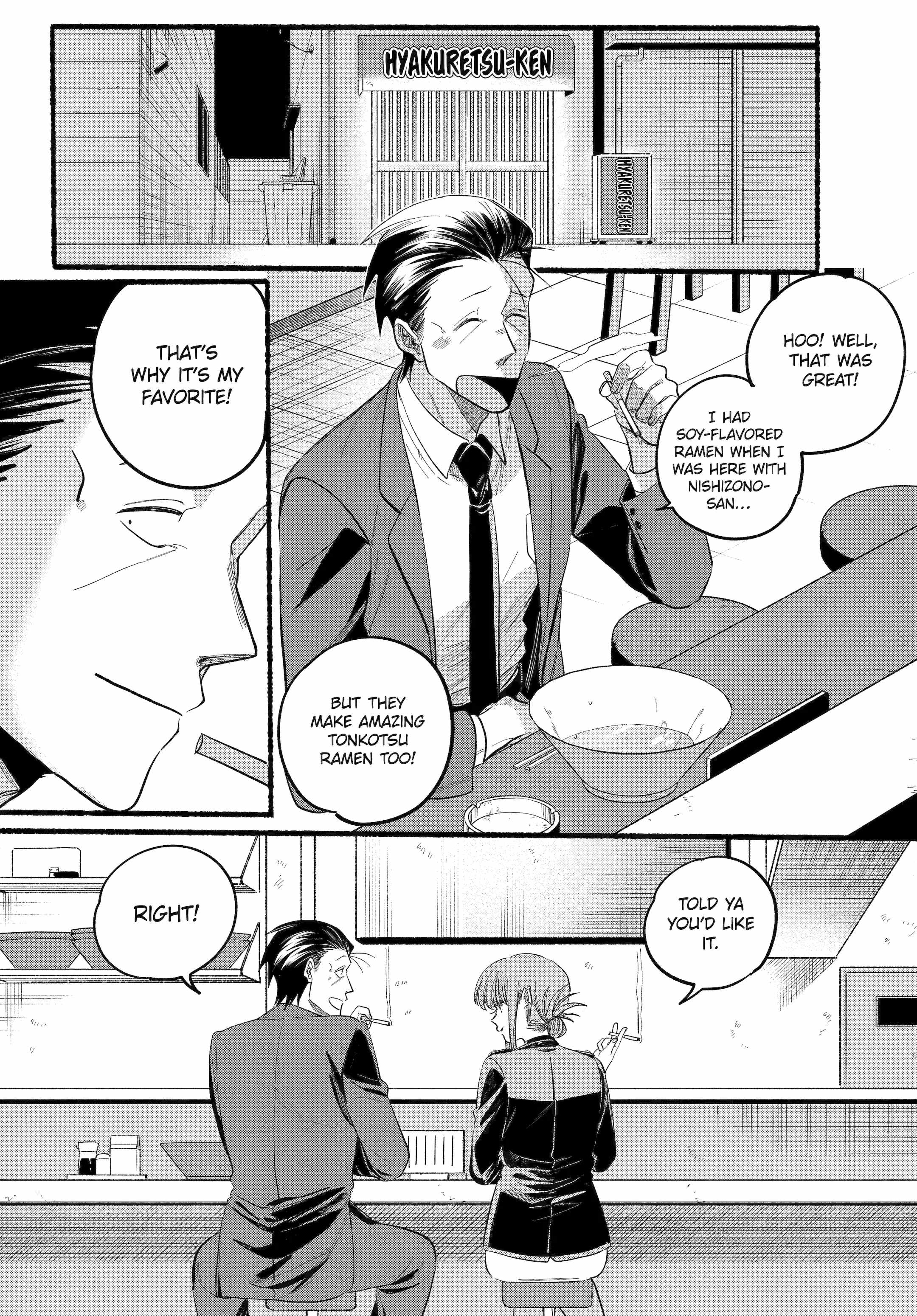 A Story About Smoking at the Back of the Supermarket Chapter 39 page 27