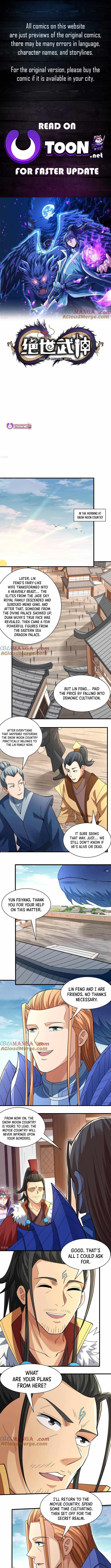 God of Martial Arts (Original Translation) Chapter 879 page 1