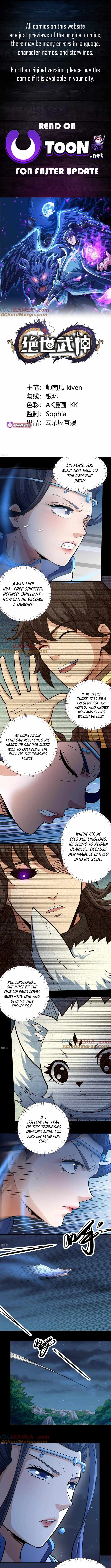 God of Martial Arts (Original Translation) Chapter 877 page 1