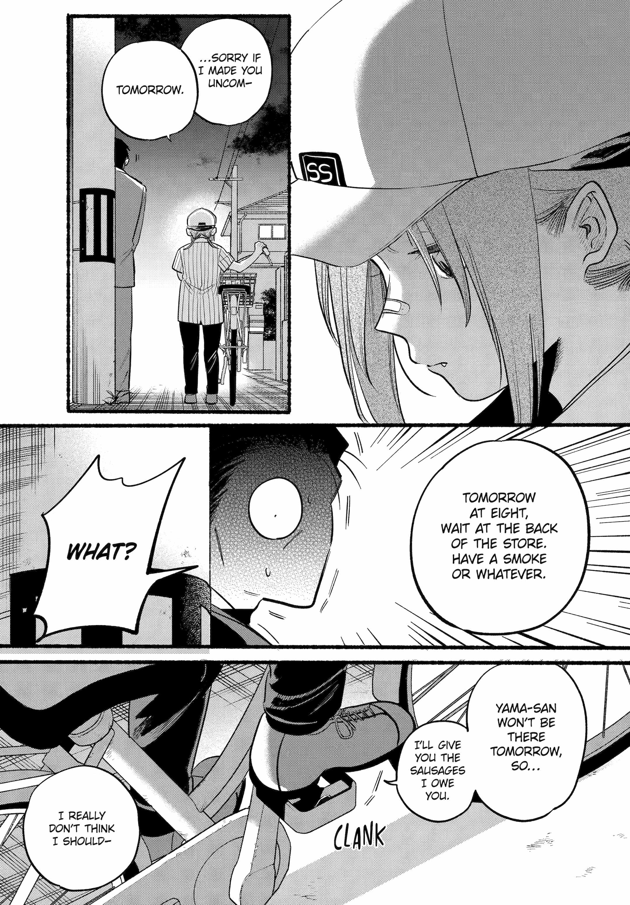 A Story About Smoking at the Back of the Supermarket Chapter 45 page 16