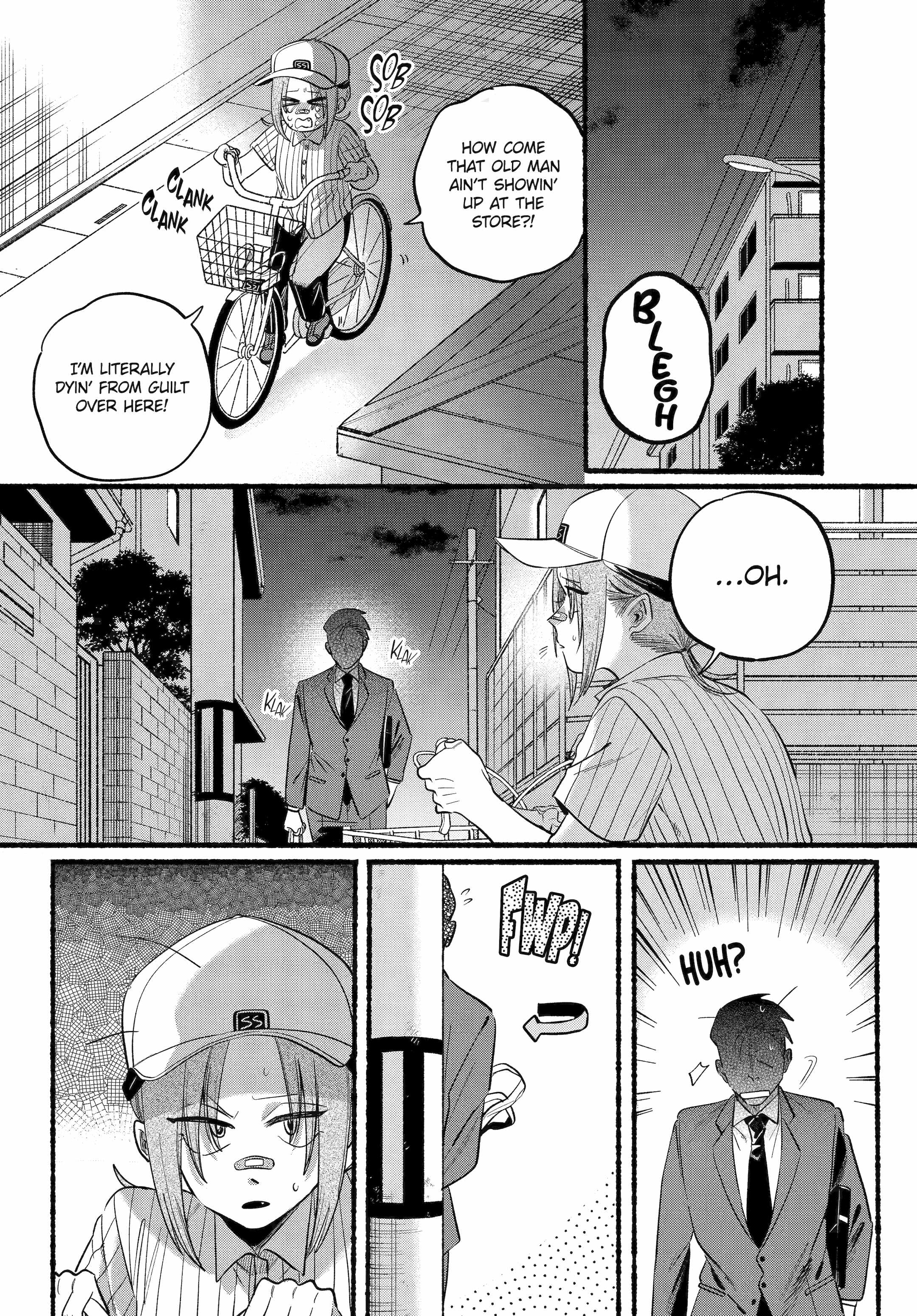 A Story About Smoking at the Back of the Supermarket Chapter 45 page 11
