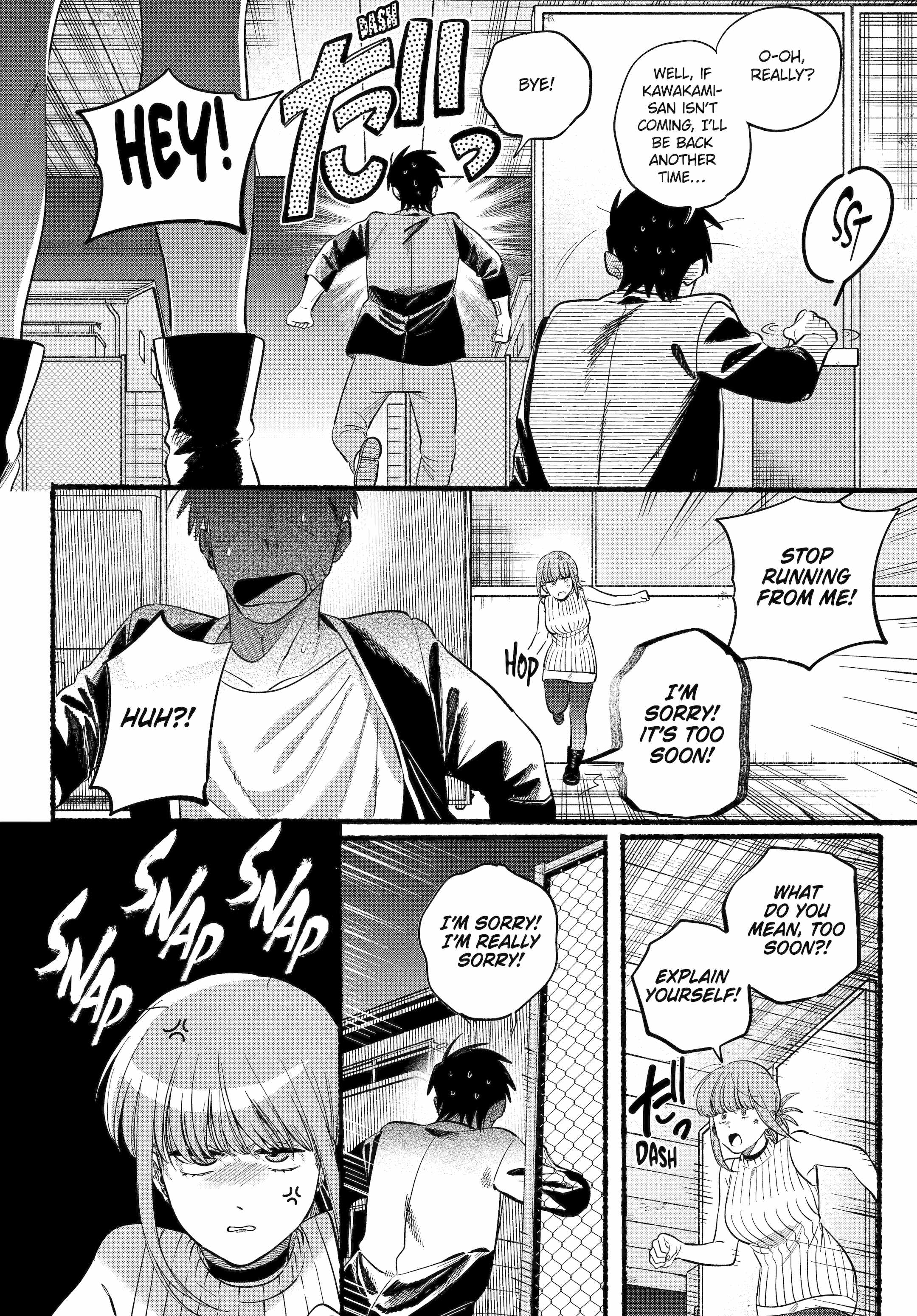 A Story About Smoking at the Back of the Supermarket Chapter 45 page 21