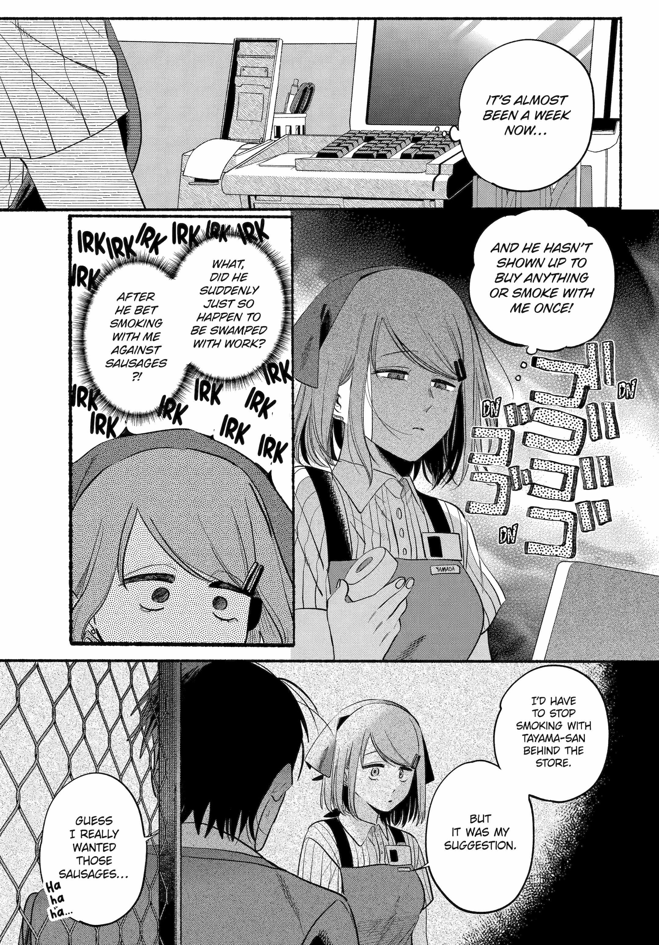 A Story About Smoking at the Back of the Supermarket Chapter 45 page 4