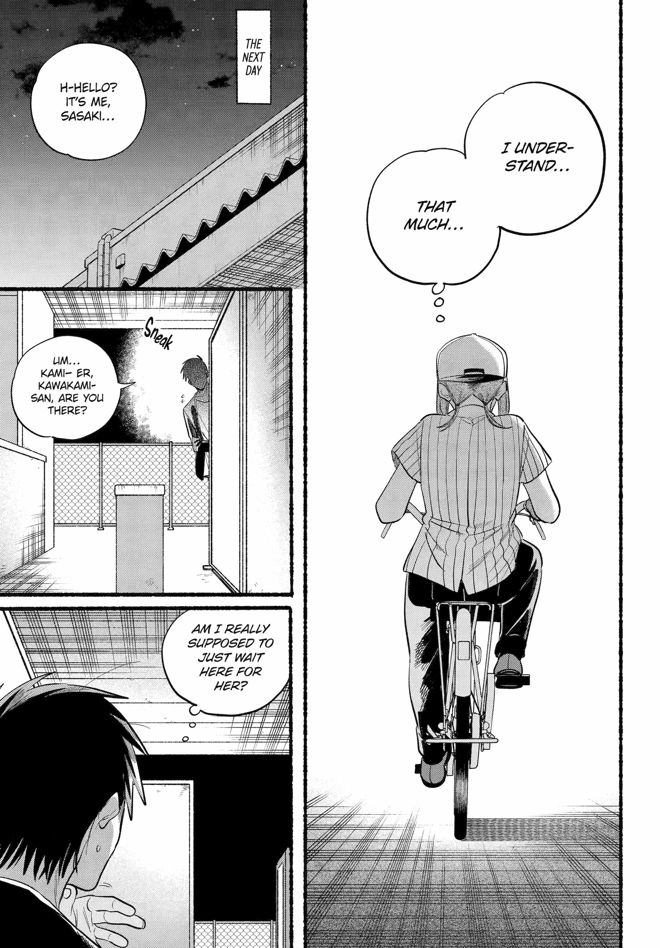 A Story About Smoking at the Back of the Supermarket Chapter 45 page 18