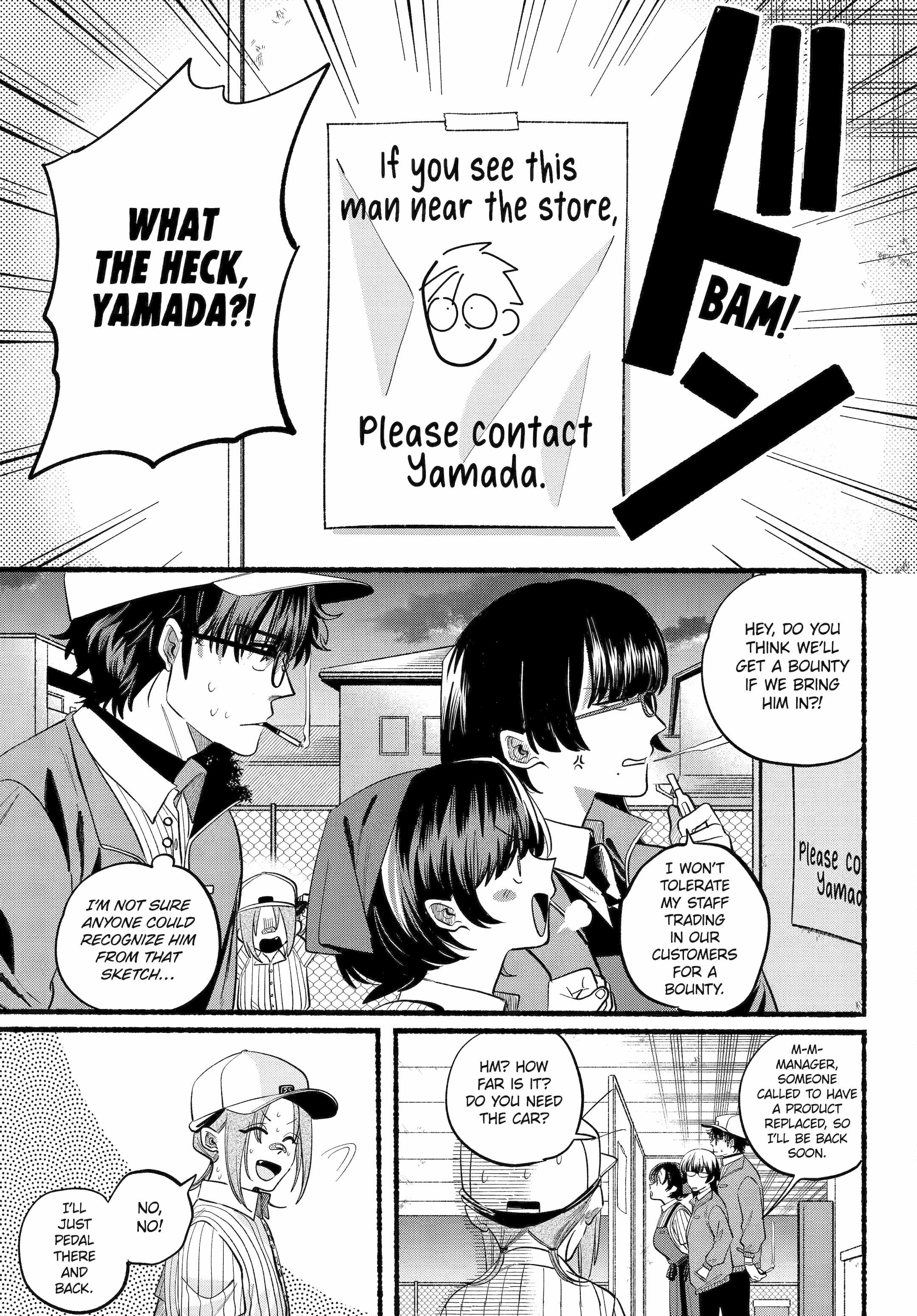 A Story About Smoking at the Back of the Supermarket Chapter 45 page 10