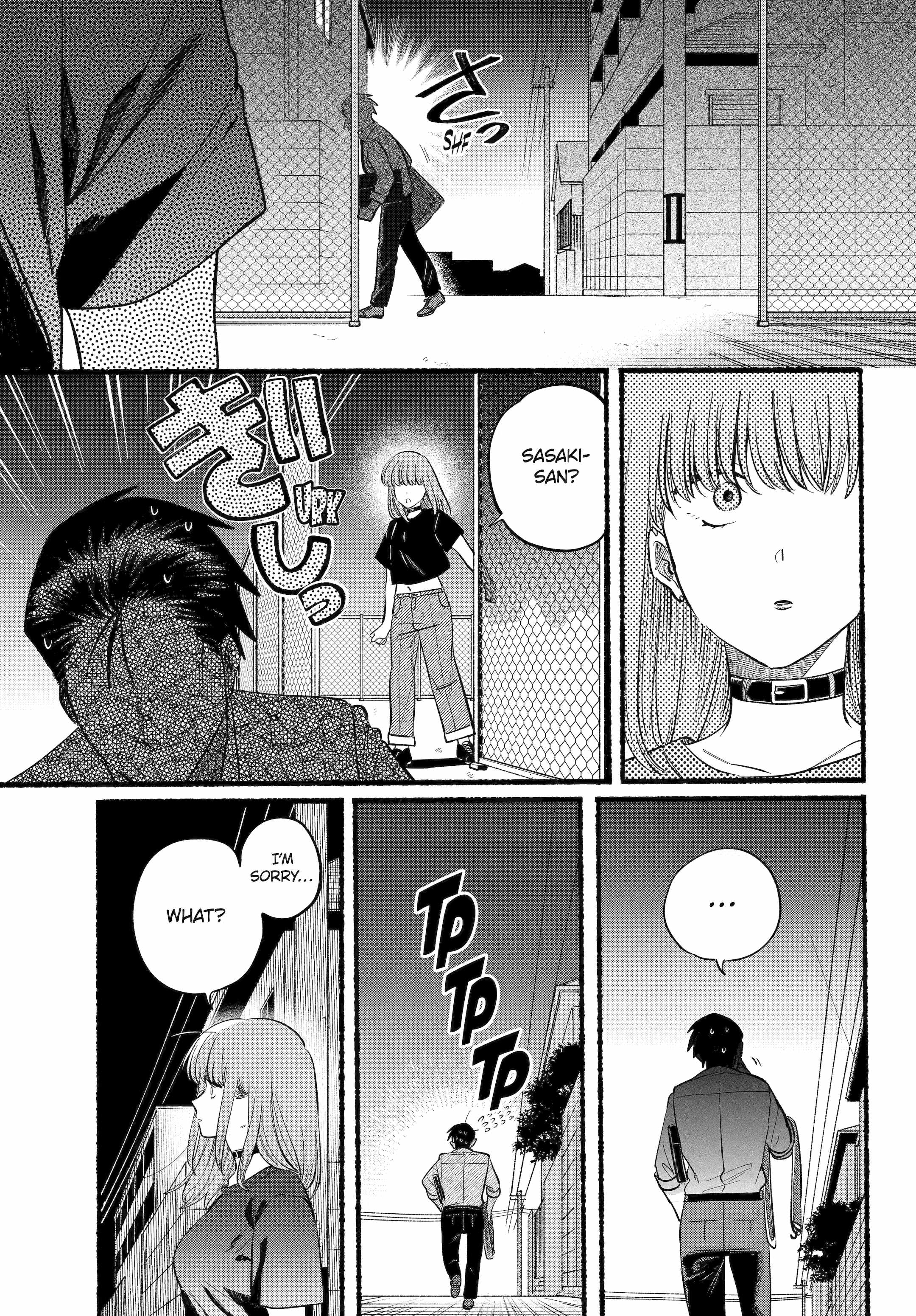 A Story About Smoking at the Back of the Supermarket Chapter 45 page 8