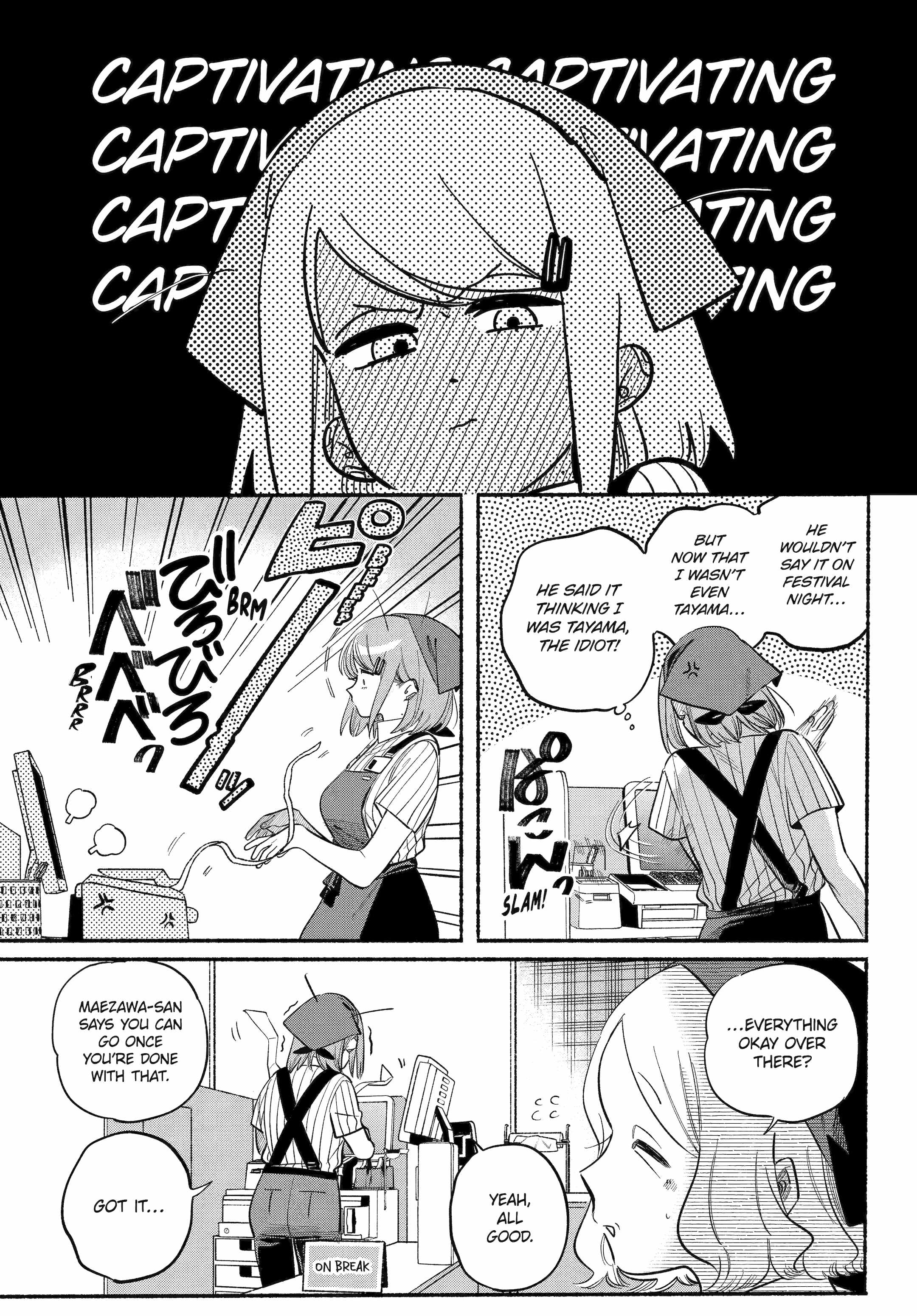 A Story About Smoking at the Back of the Supermarket Chapter 45 page 6