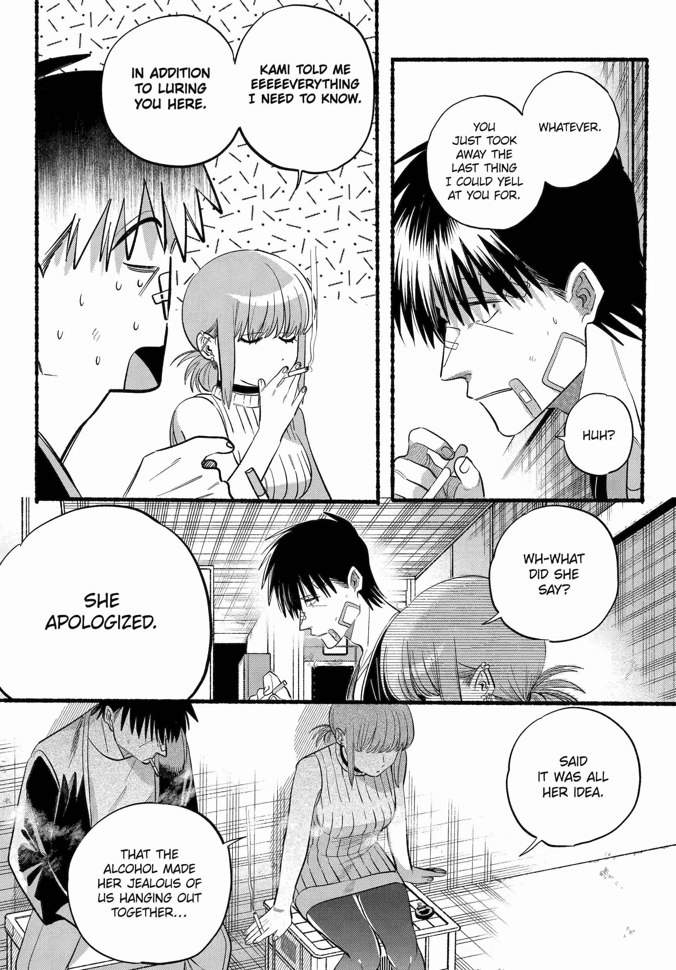 A Story About Smoking at the Back of the Supermarket Chapter 45 page 25