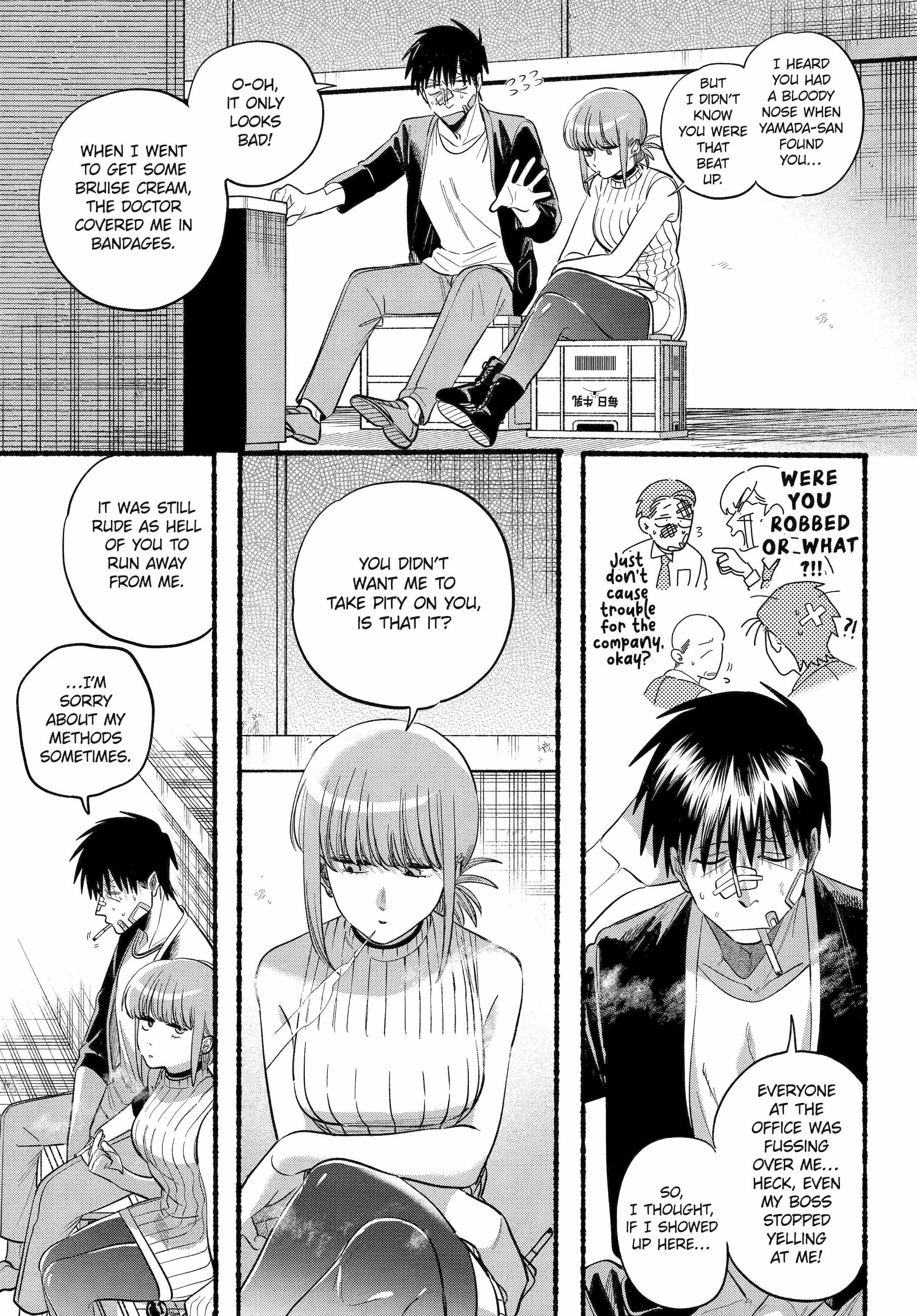 A Story About Smoking at the Back of the Supermarket Chapter 45 page 24