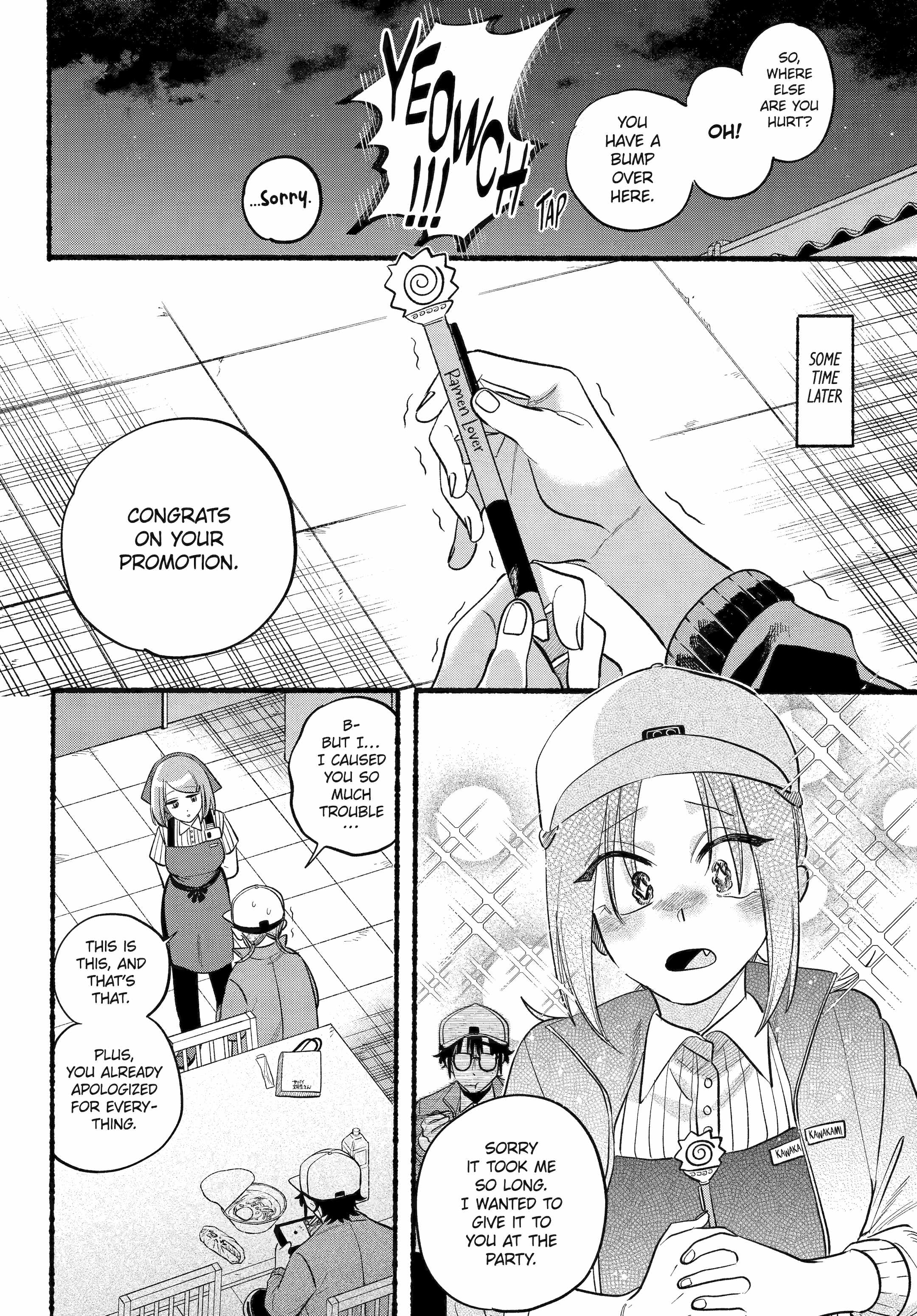 A Story About Smoking at the Back of the Supermarket Chapter 45 page 31
