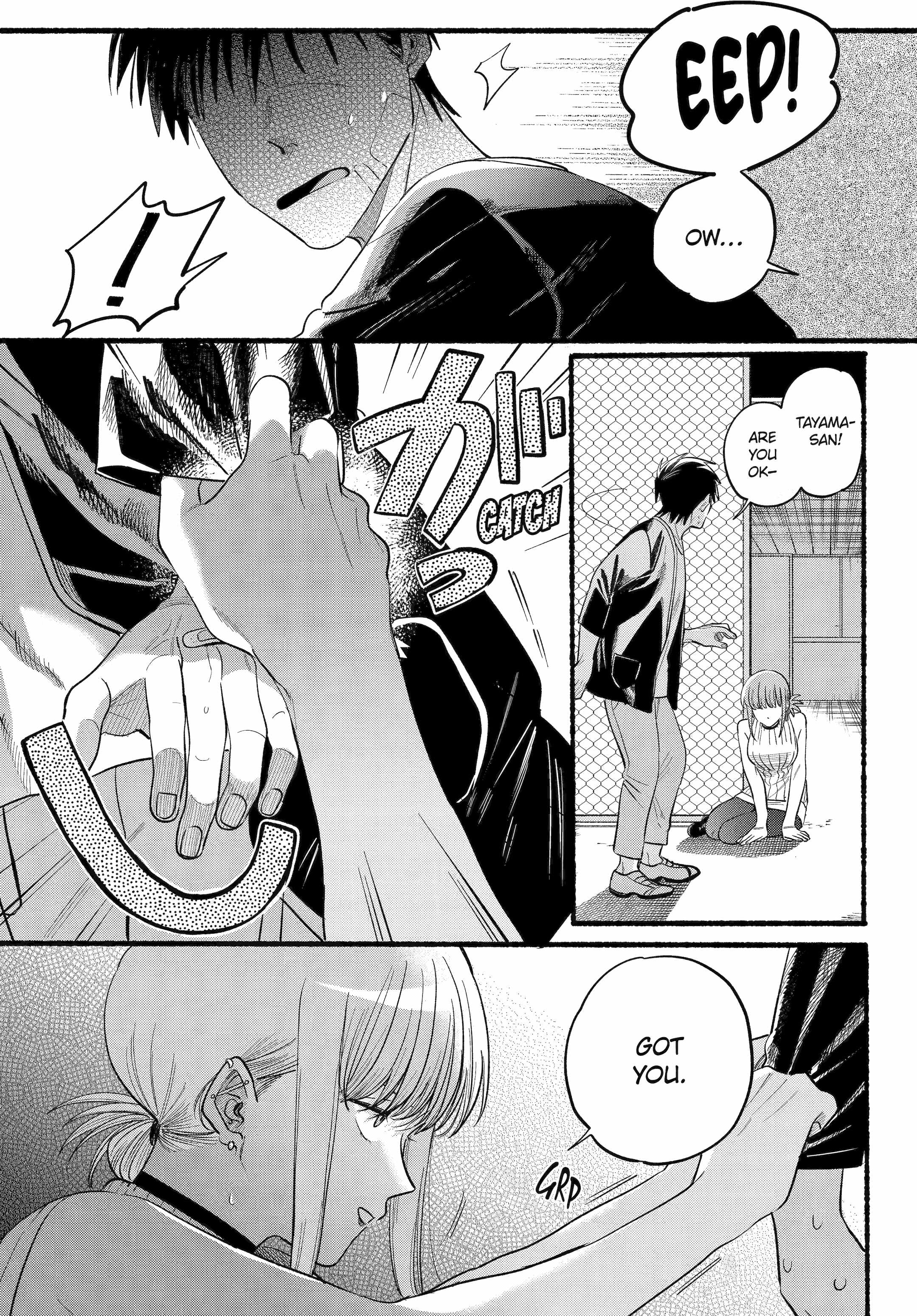 A Story About Smoking at the Back of the Supermarket Chapter 45 page 22