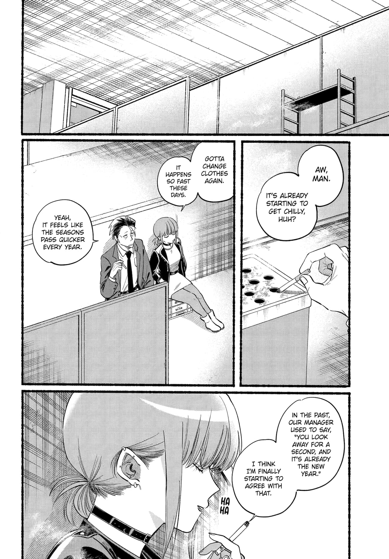A Story About Smoking at the Back of the Supermarket Chapter 46 page 2