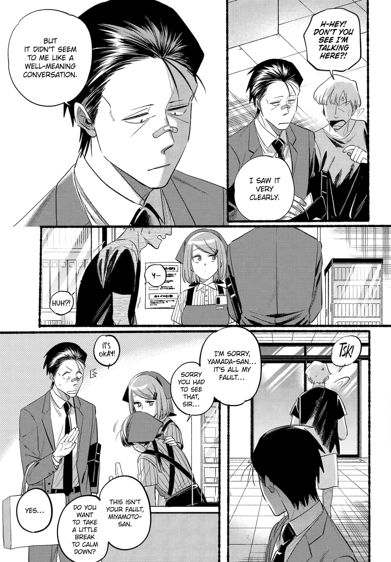 A Story About Smoking at the Back of the Supermarket Chapter 46 page 11