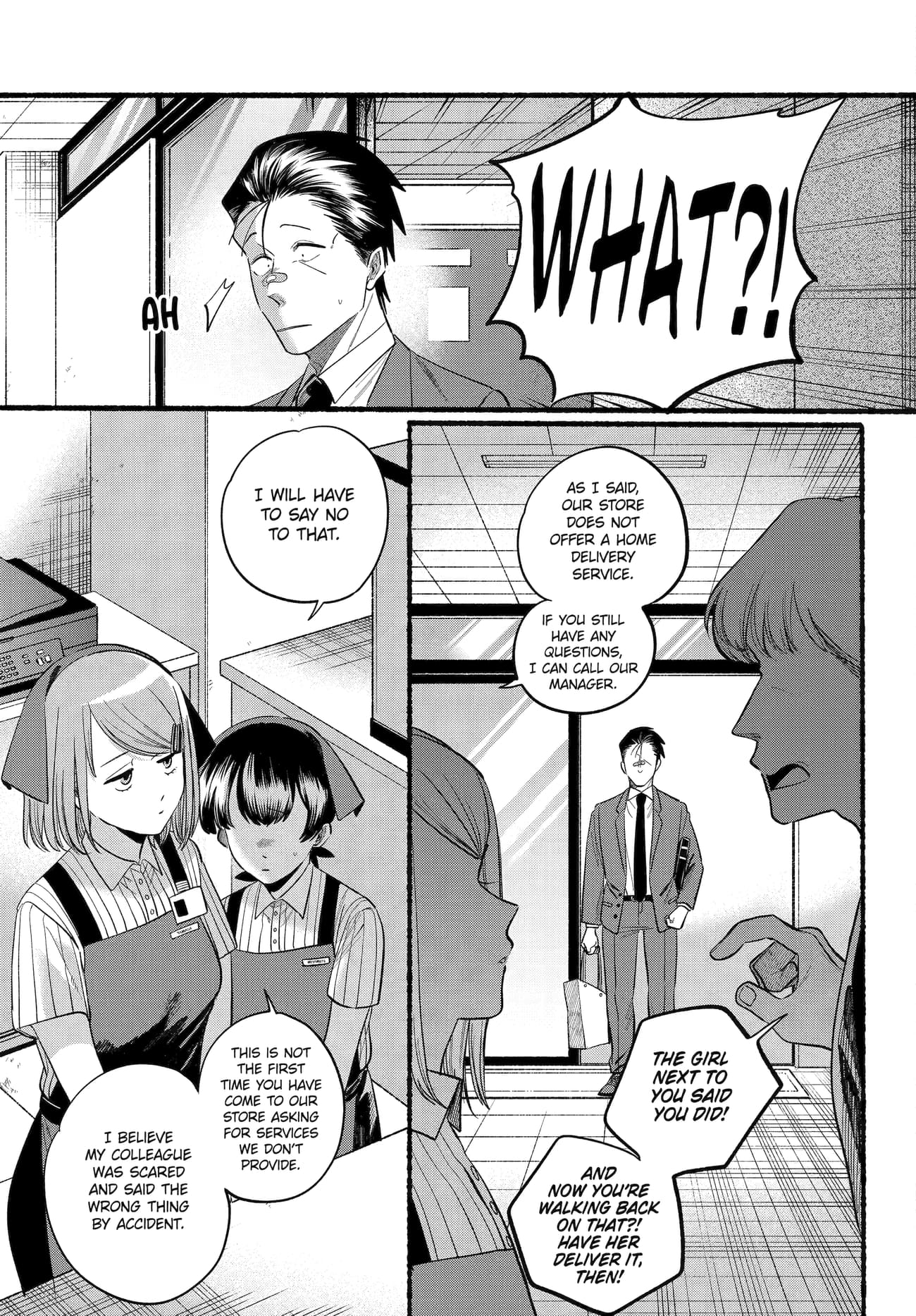A Story About Smoking at the Back of the Supermarket Chapter 46 page 9