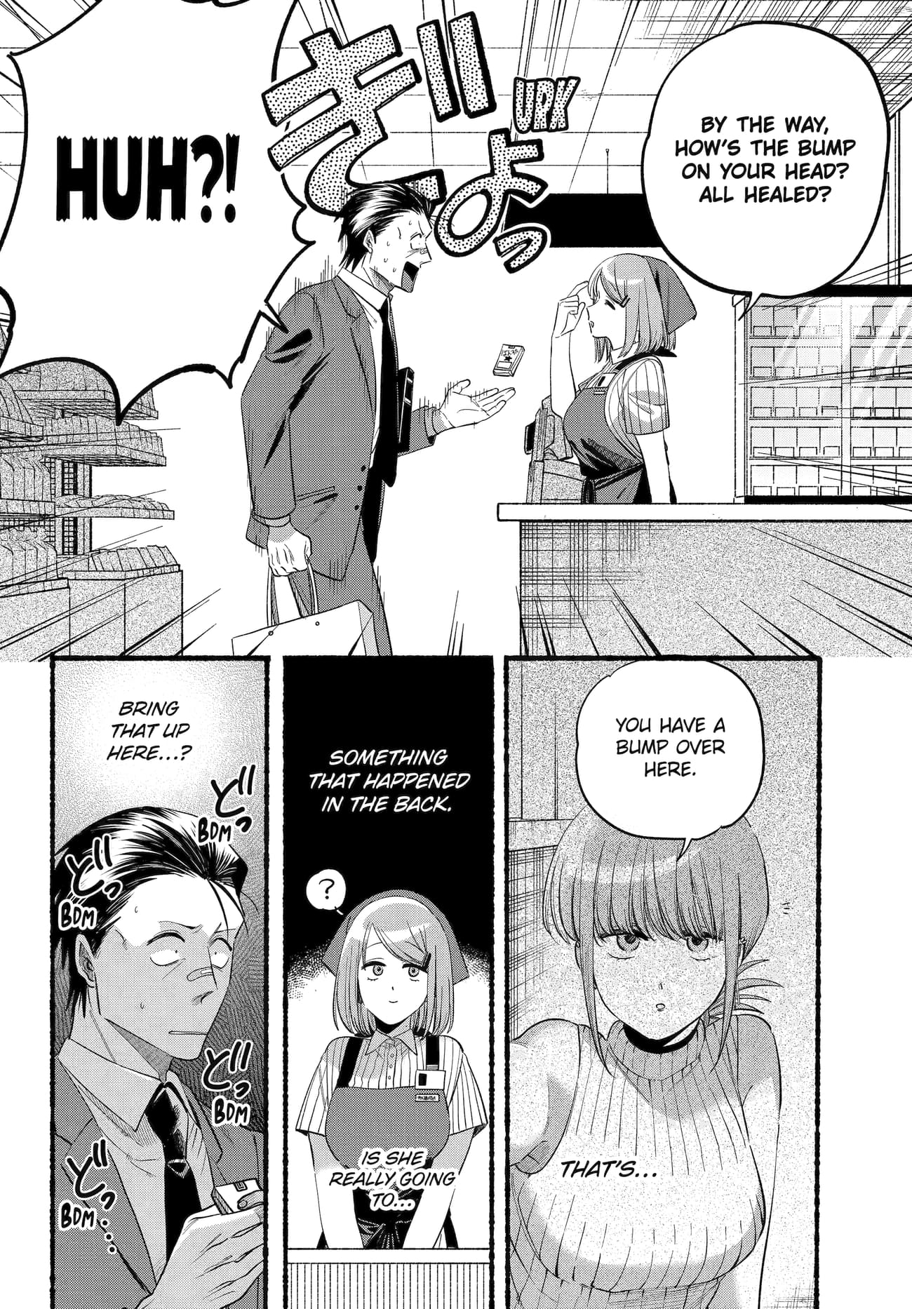 A Story About Smoking at the Back of the Supermarket Chapter 46 page 14