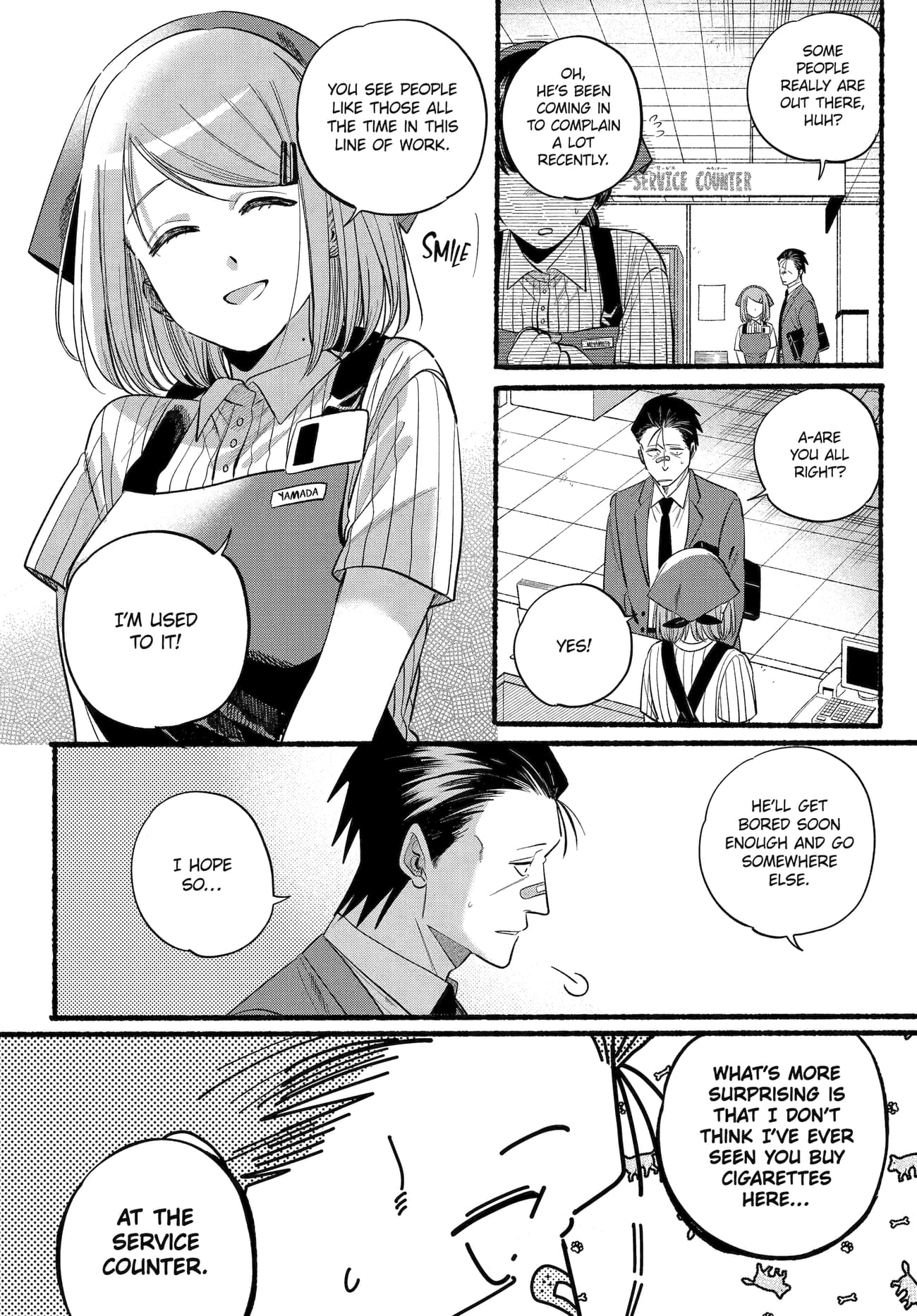 A Story About Smoking at the Back of the Supermarket Chapter 46 page 12