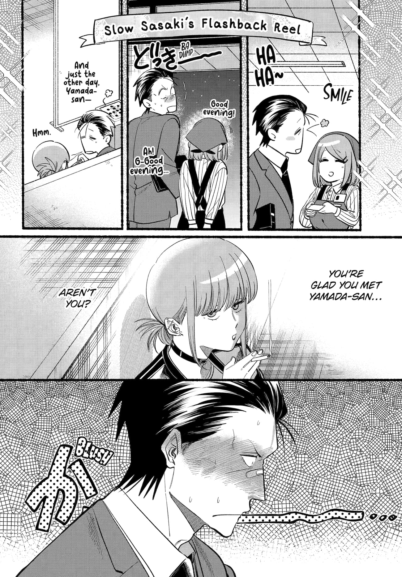A Story About Smoking at the Back of the Supermarket Chapter 46 page 8