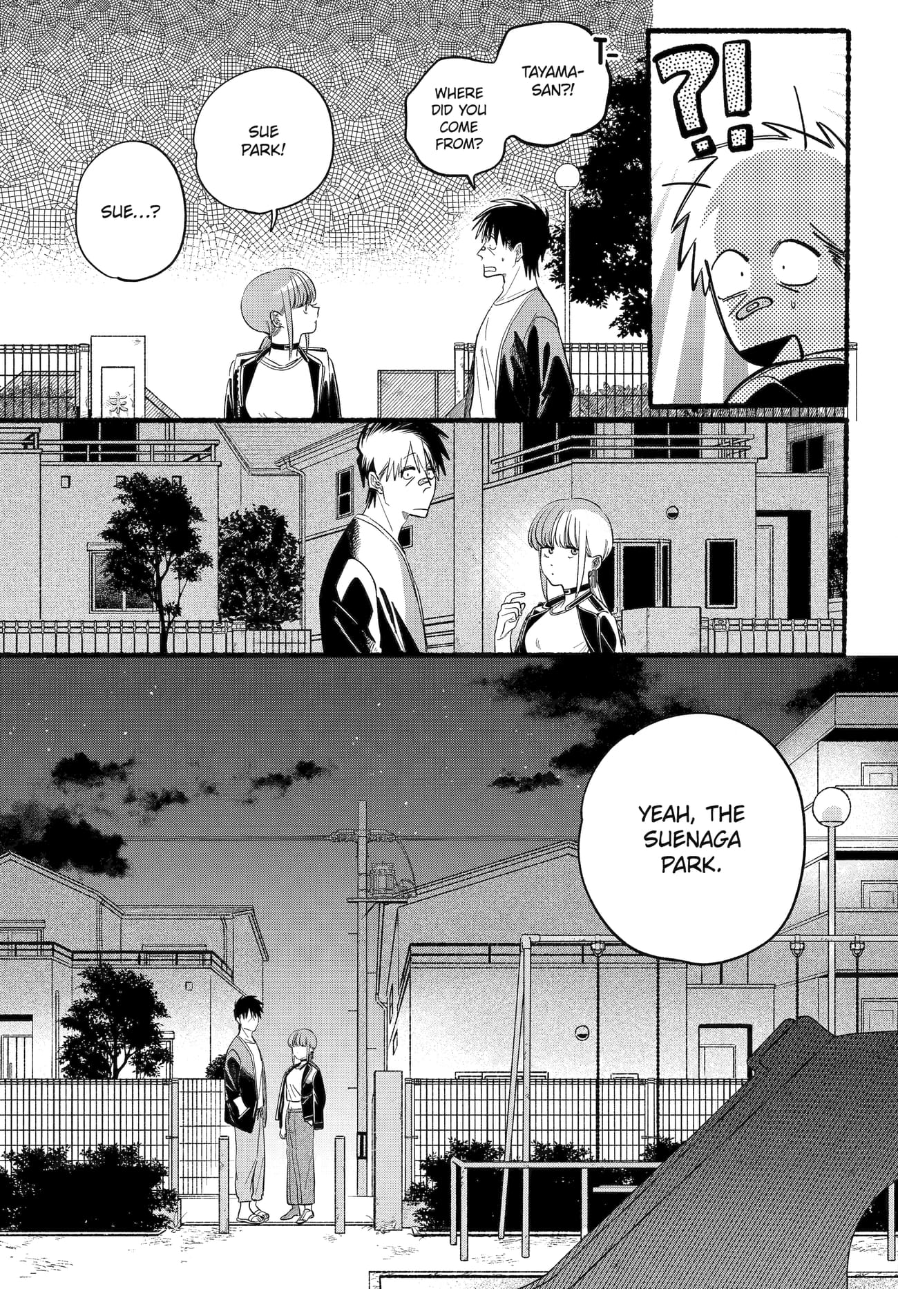 A Story About Smoking at the Back of the Supermarket Chapter 46 page 17