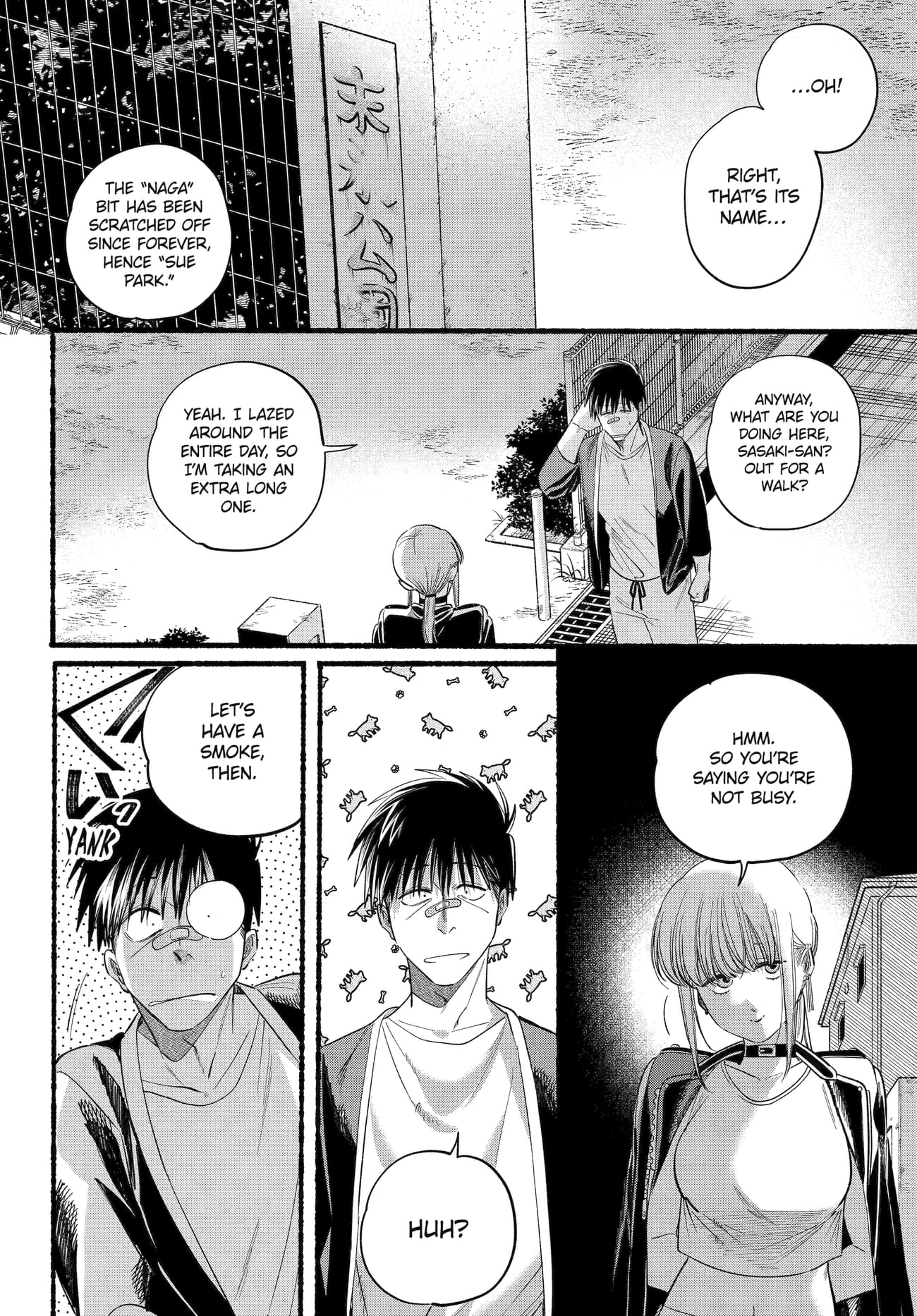 A Story About Smoking at the Back of the Supermarket Chapter 46 page 18
