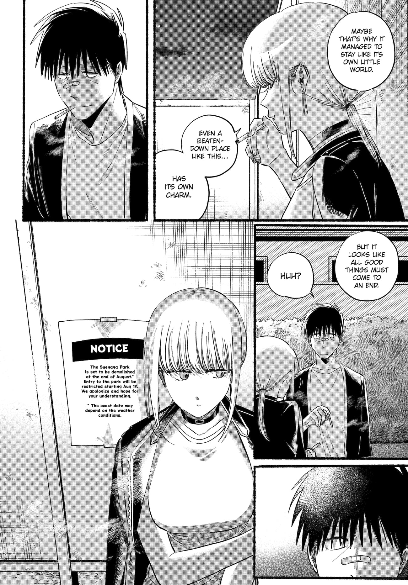 A Story About Smoking at the Back of the Supermarket Chapter 46 page 20