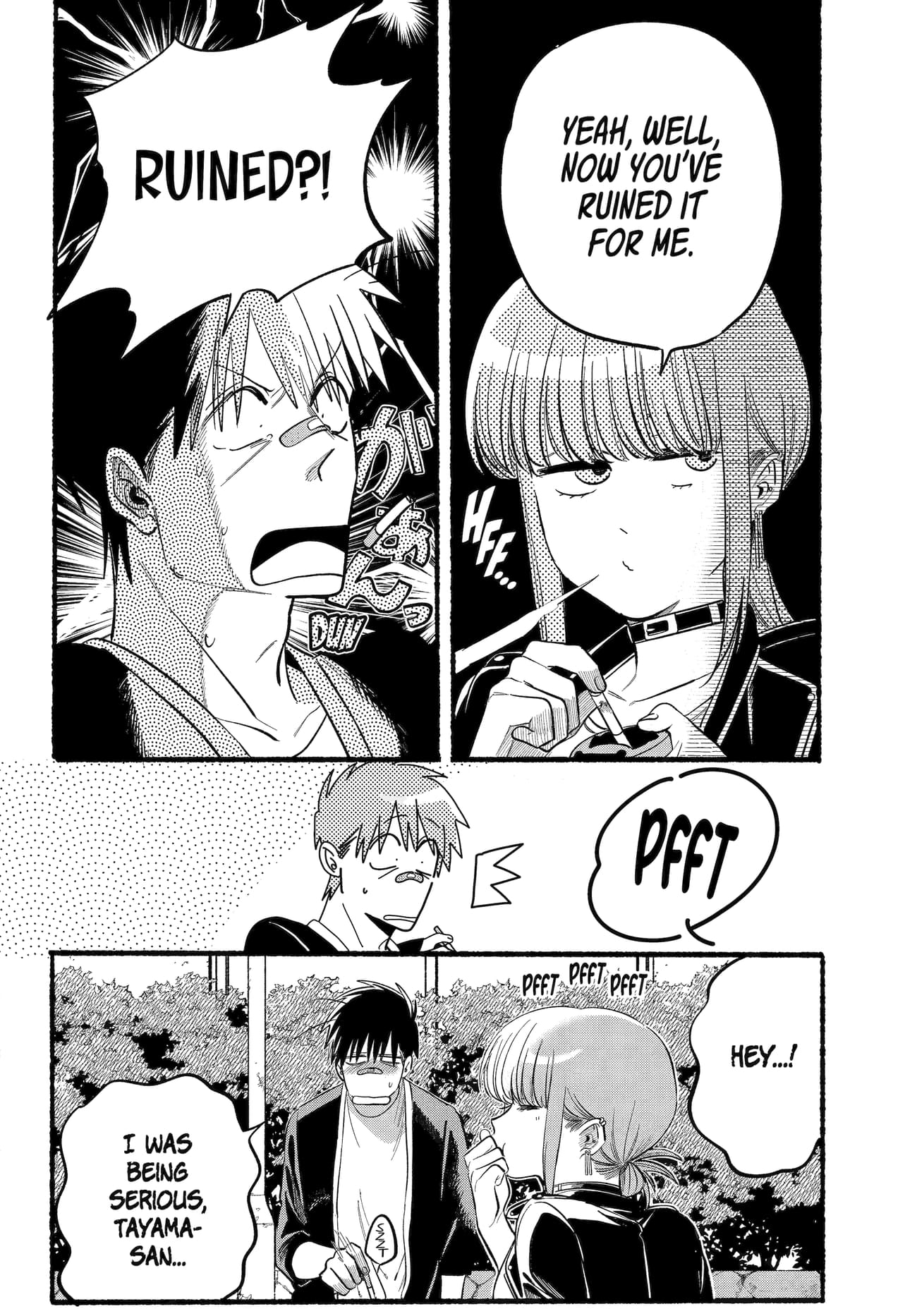 A Story About Smoking at the Back of the Supermarket Chapter 46 page 26