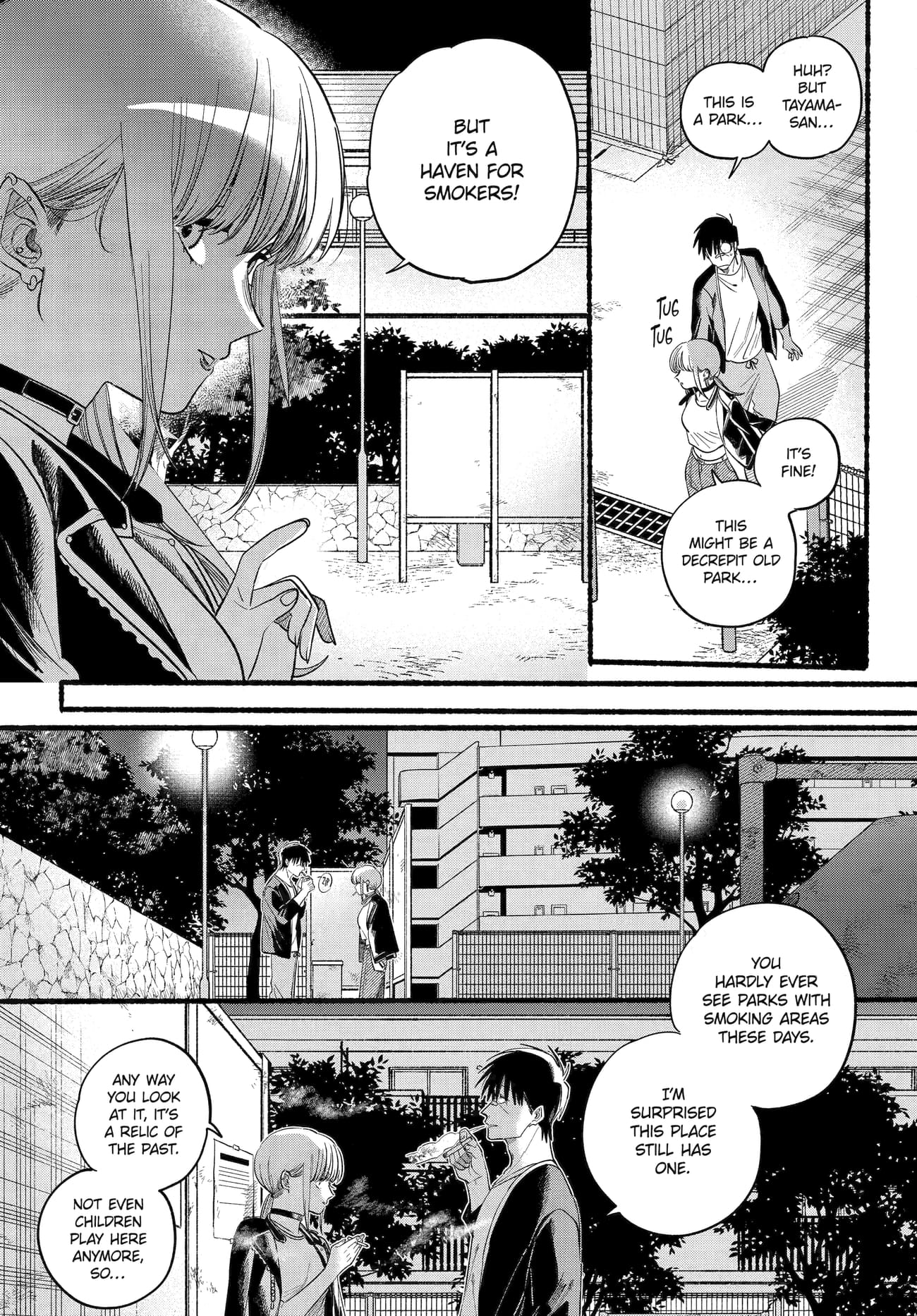 A Story About Smoking at the Back of the Supermarket Chapter 46 page 19