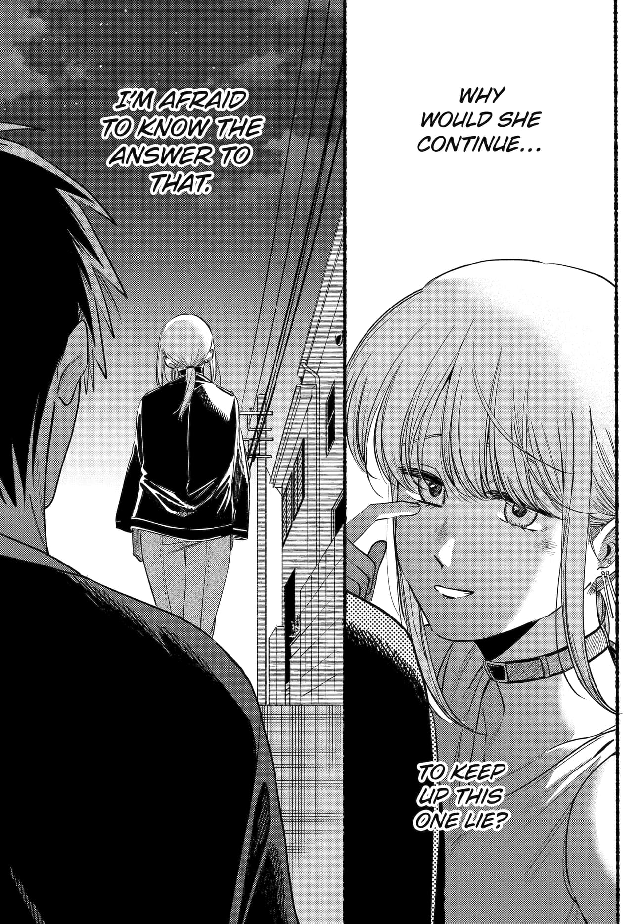 A Story About Smoking at the Back of the Supermarket Chapter 46 page 36