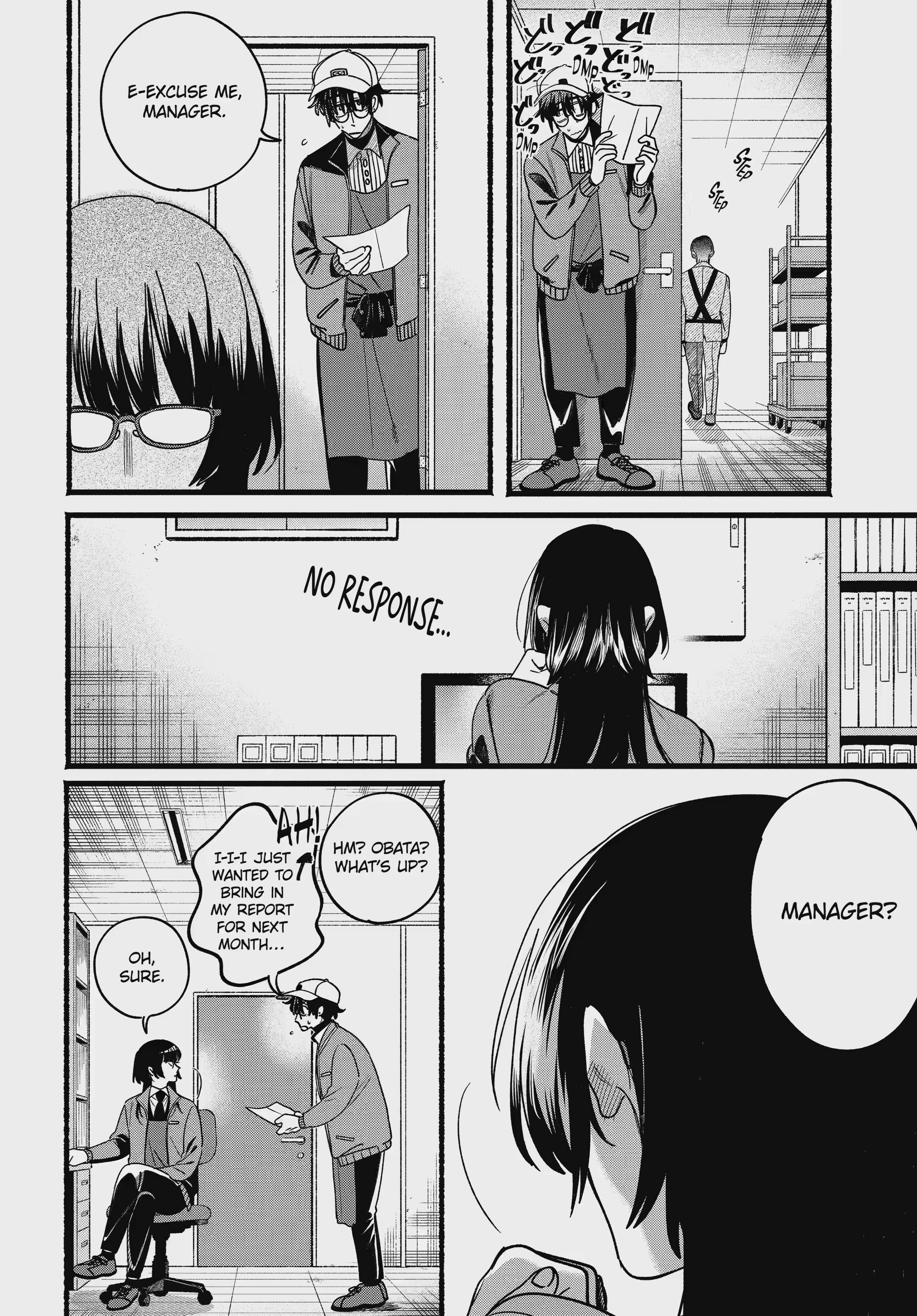 A Story About Smoking at the Back of the Supermarket Chapter 65 page 6