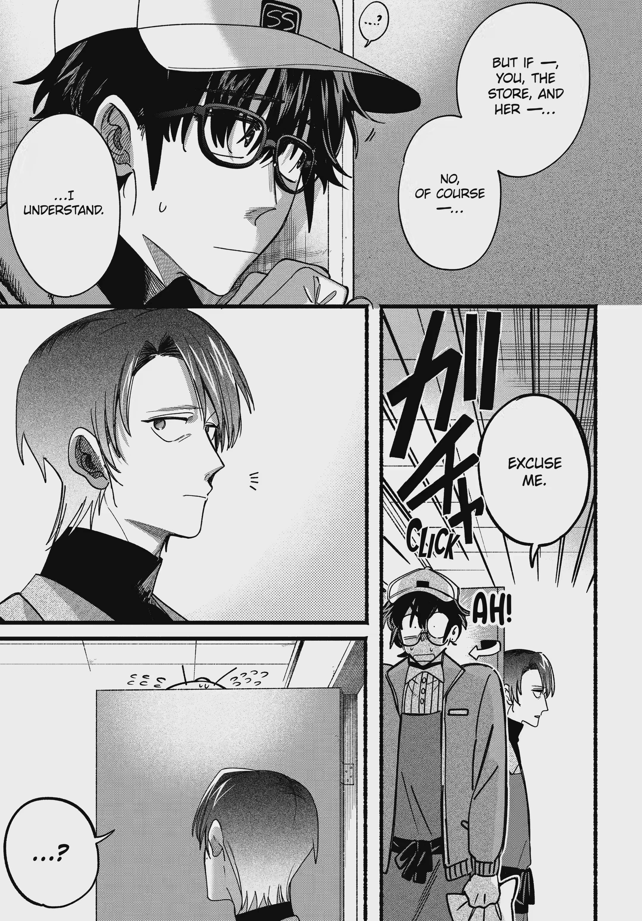 A Story About Smoking at the Back of the Supermarket Chapter 65 page 5