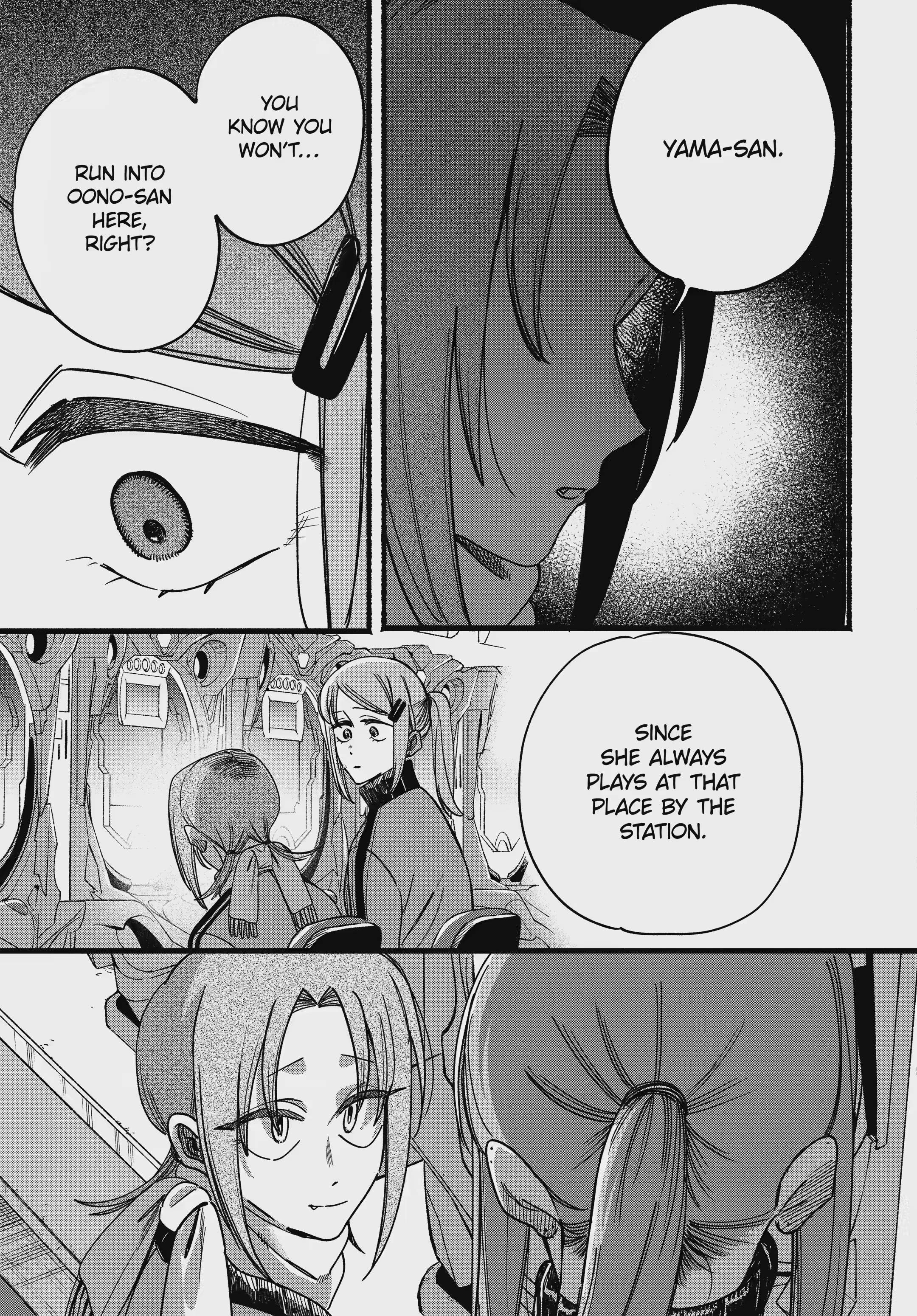 A Story About Smoking at the Back of the Supermarket Chapter 65 page 19