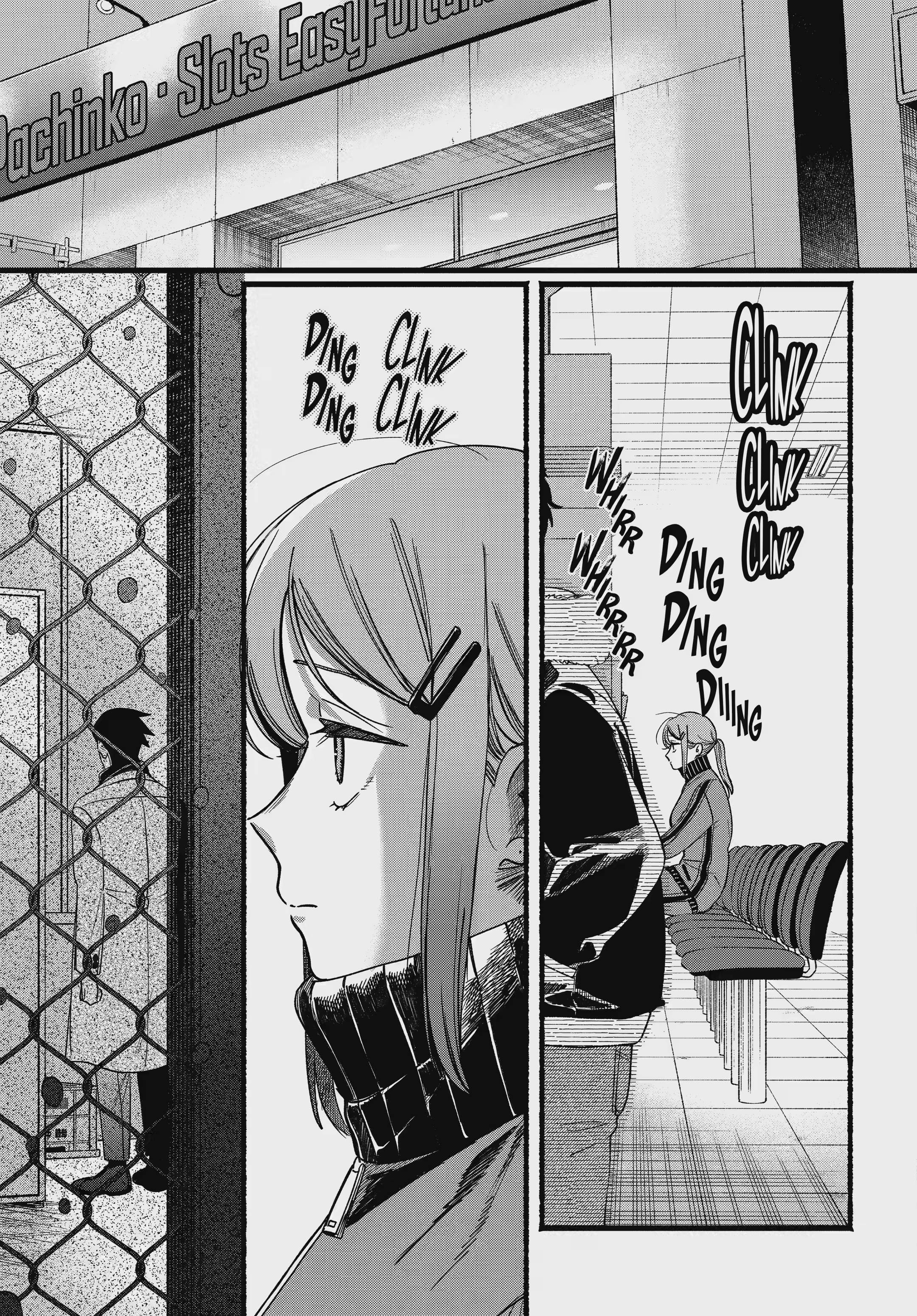 A Story About Smoking at the Back of the Supermarket Chapter 65 page 15