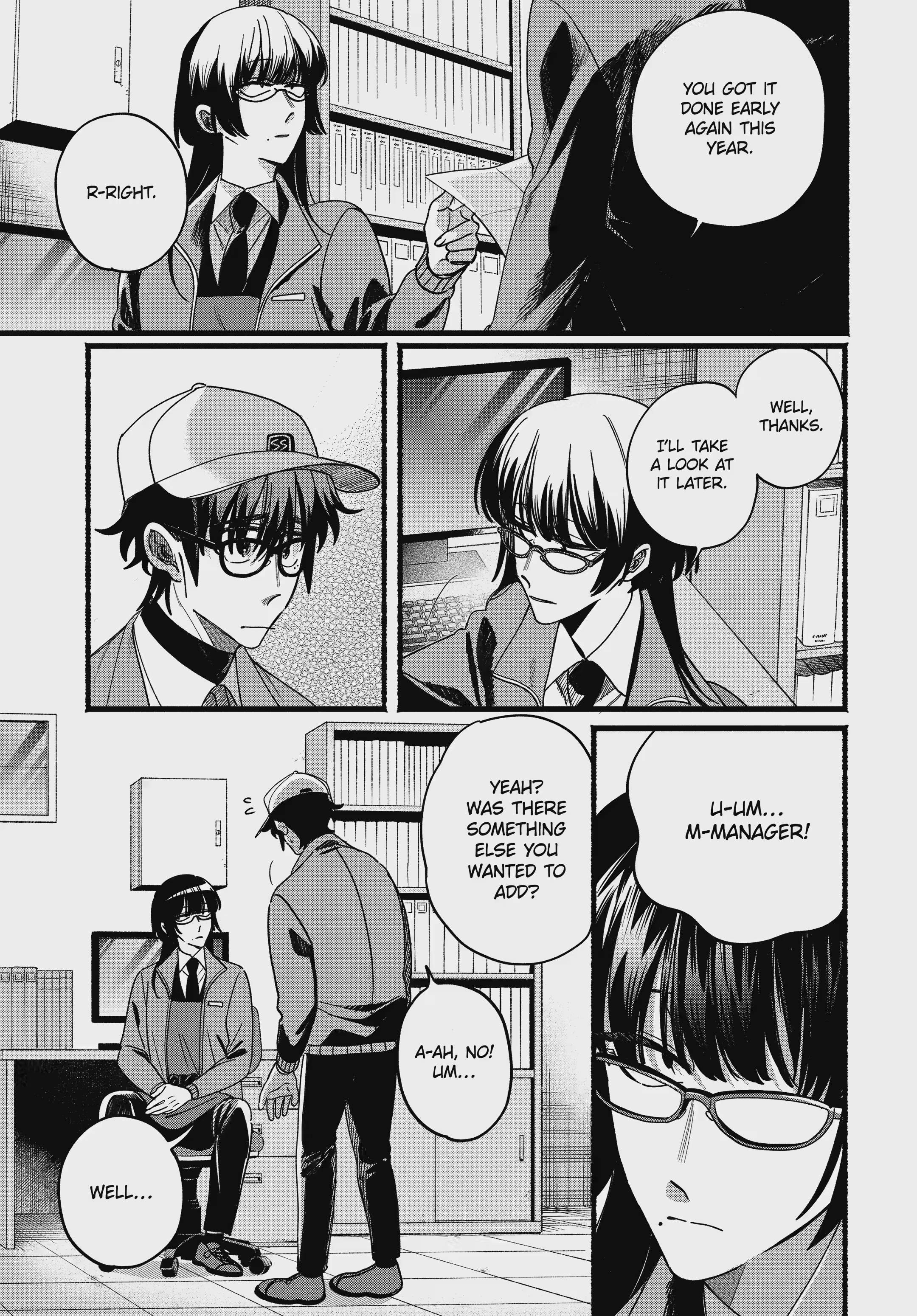 A Story About Smoking at the Back of the Supermarket Chapter 65 page 7