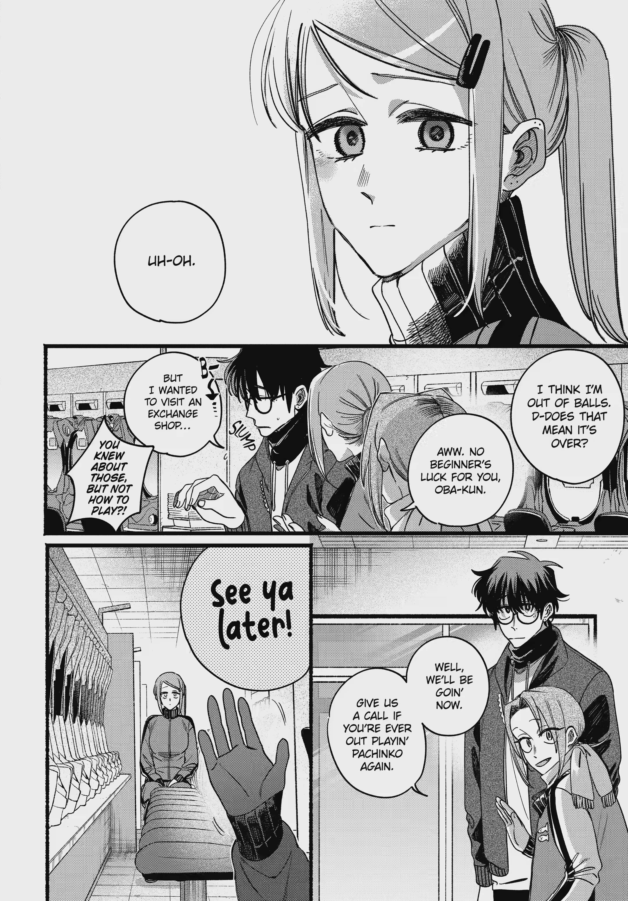 A Story About Smoking at the Back of the Supermarket Chapter 65 page 32