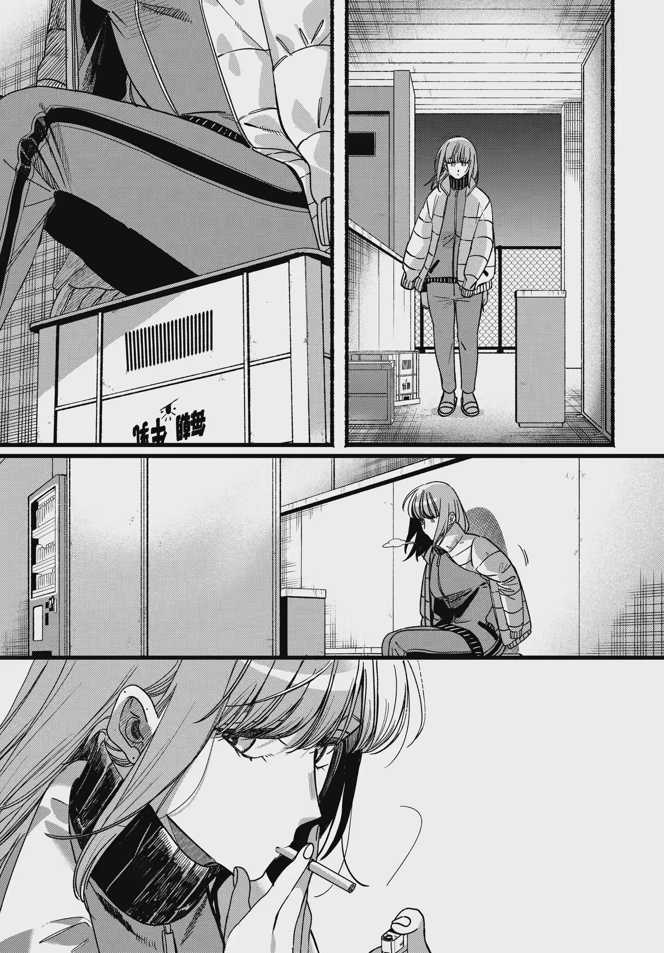 A Story About Smoking at the Back of the Supermarket Chapter 65 page 39